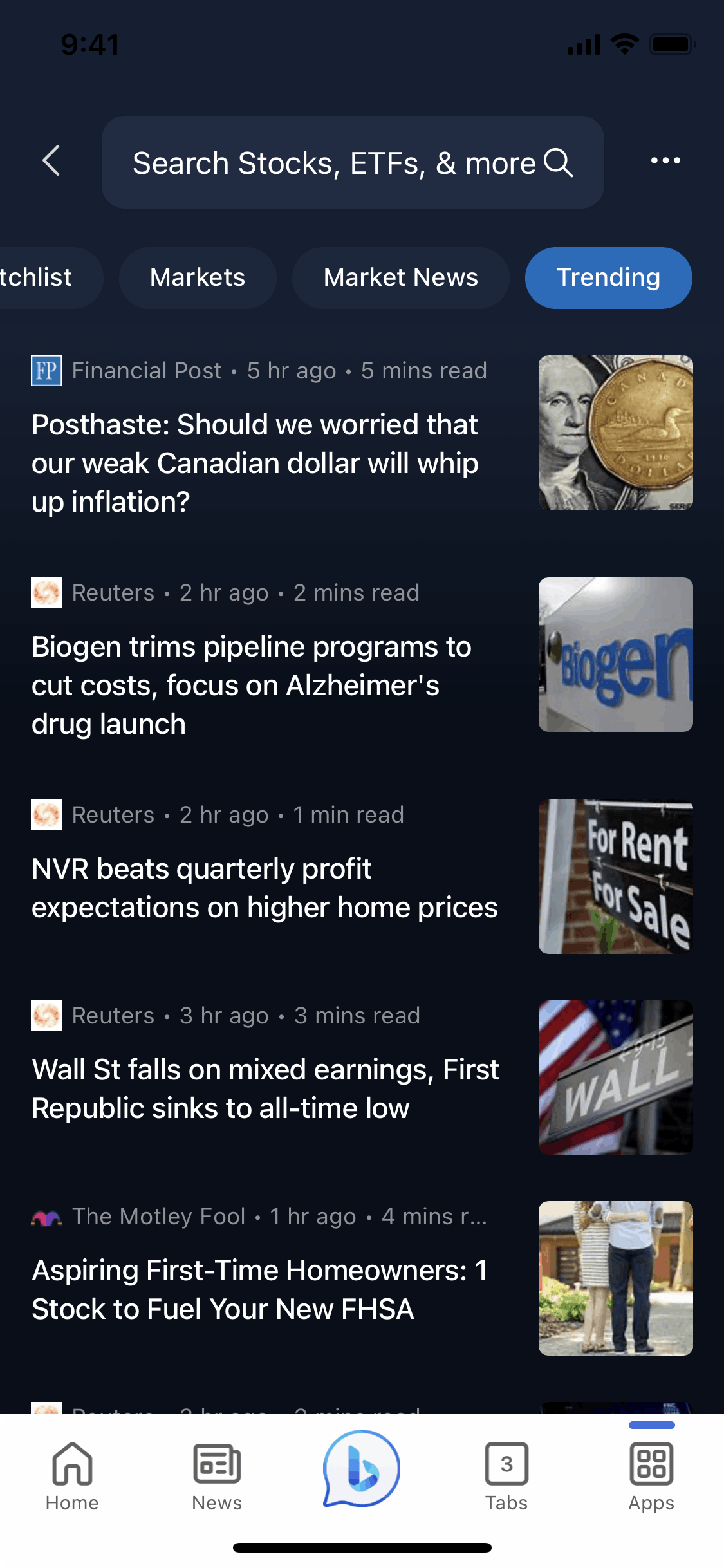 Bing iOS AI interface screenshot 1