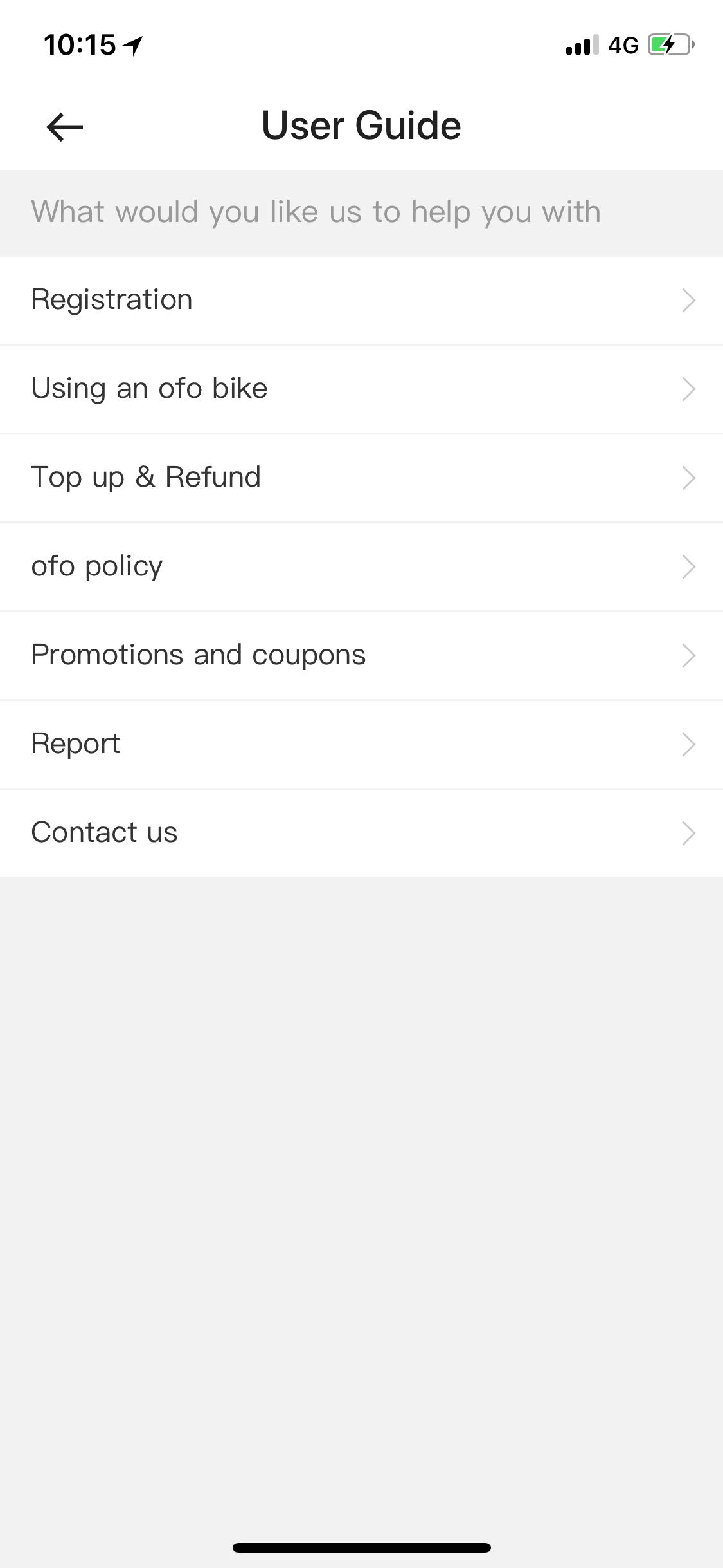 ofo iOS Travel & Transportation interface screenshot 15