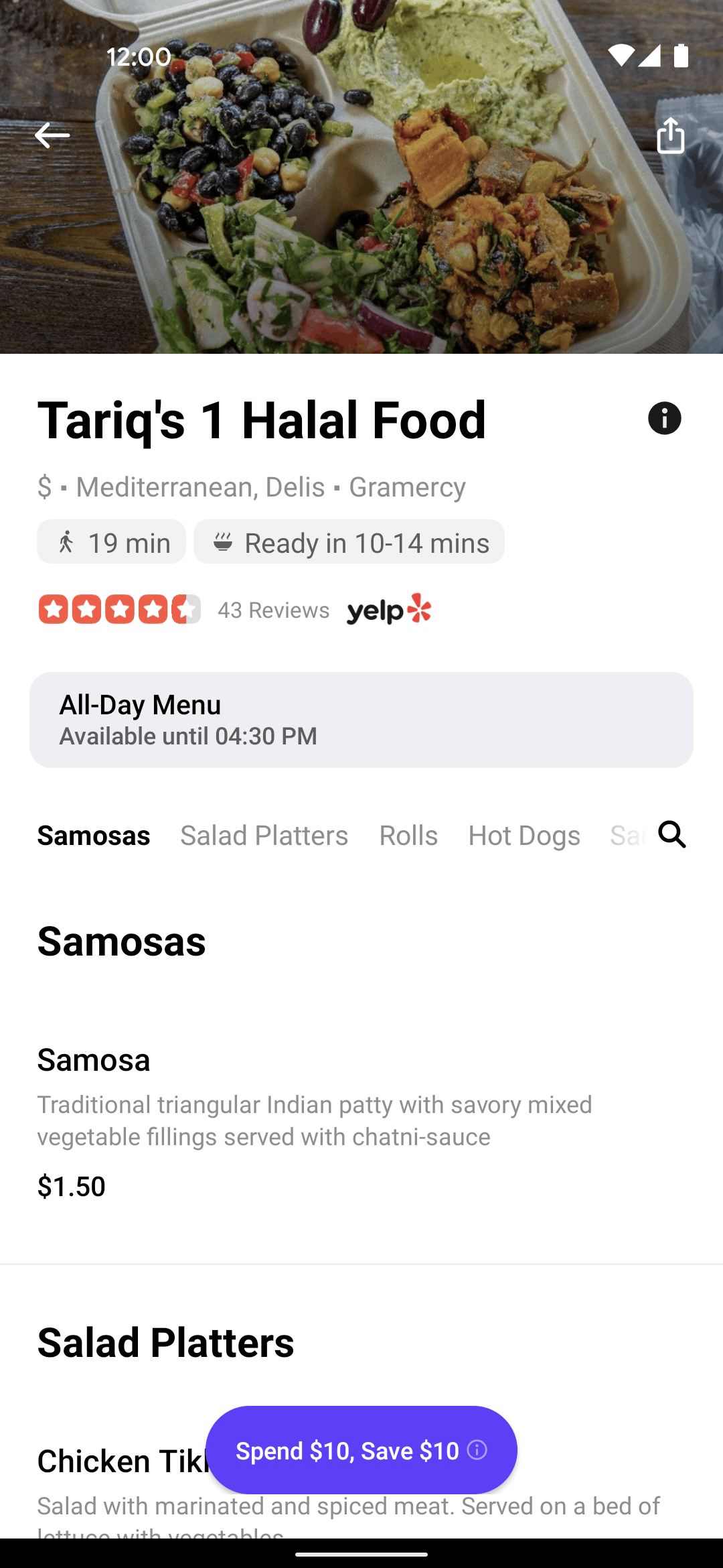 Allset Android Food & Drink interface screenshot 11