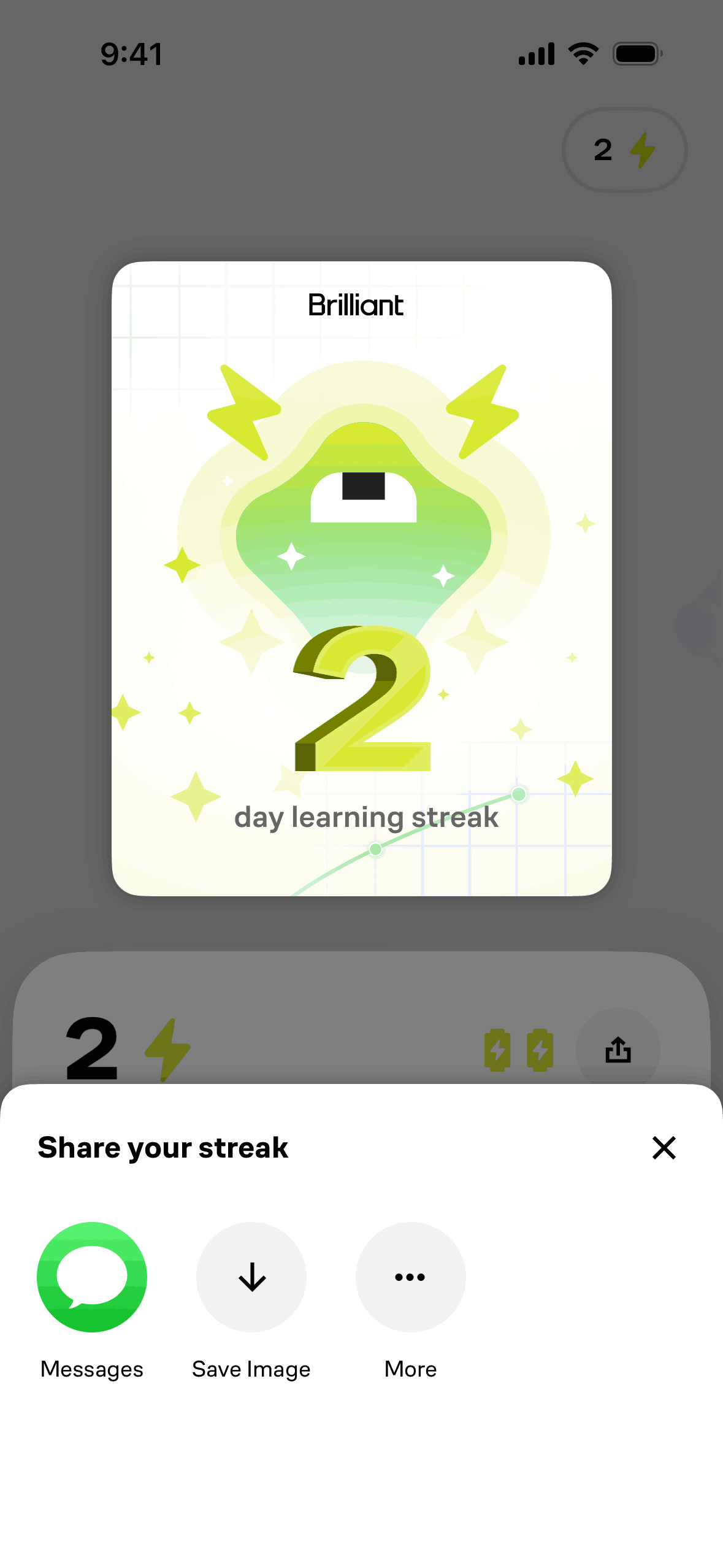Education app screen 2