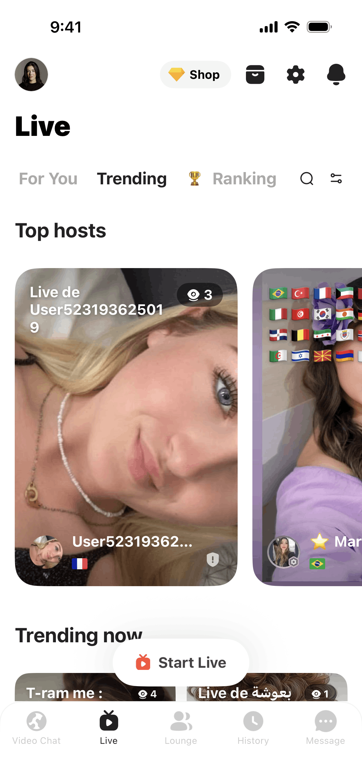 Azar iOS Social Networking interface screenshot 1