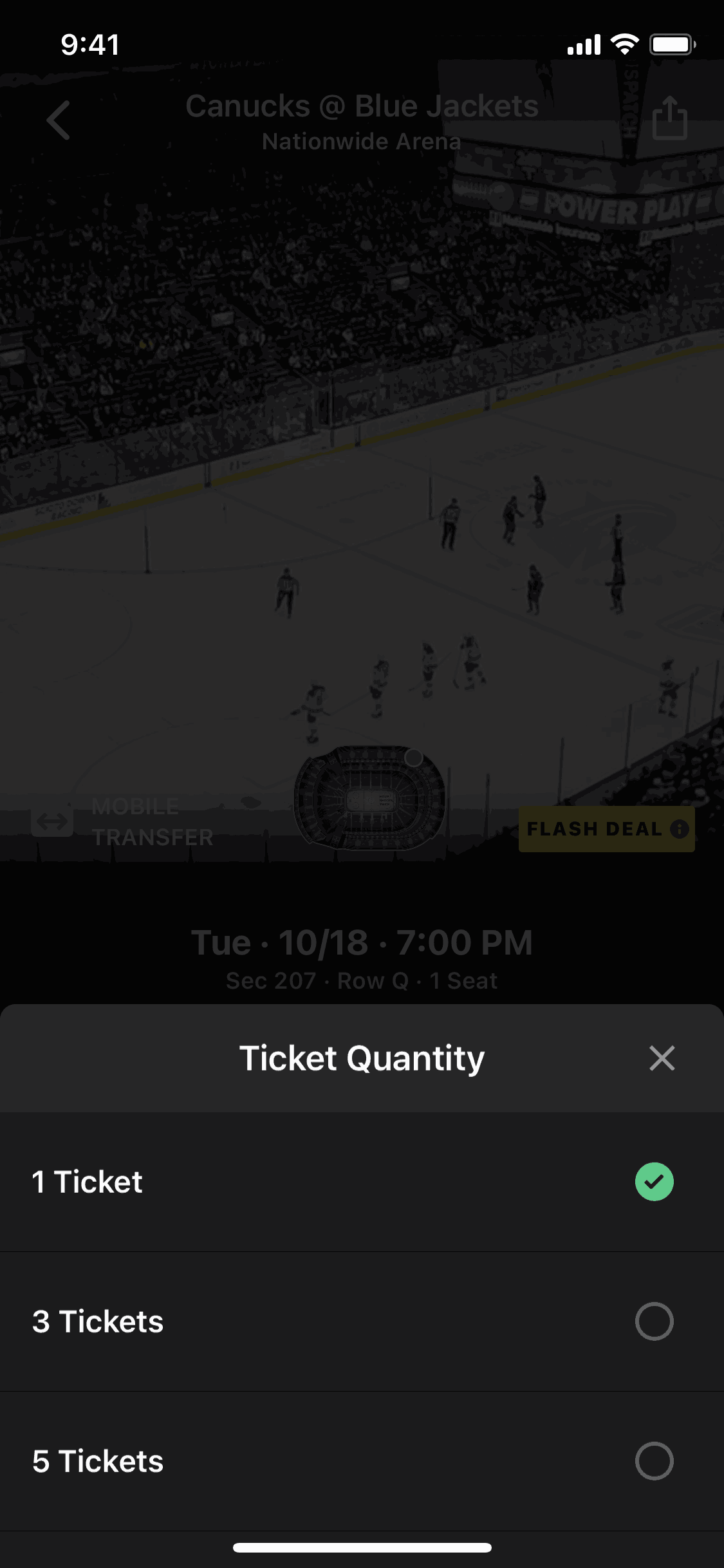 Gametime iOS Entertainment interface screenshot 23