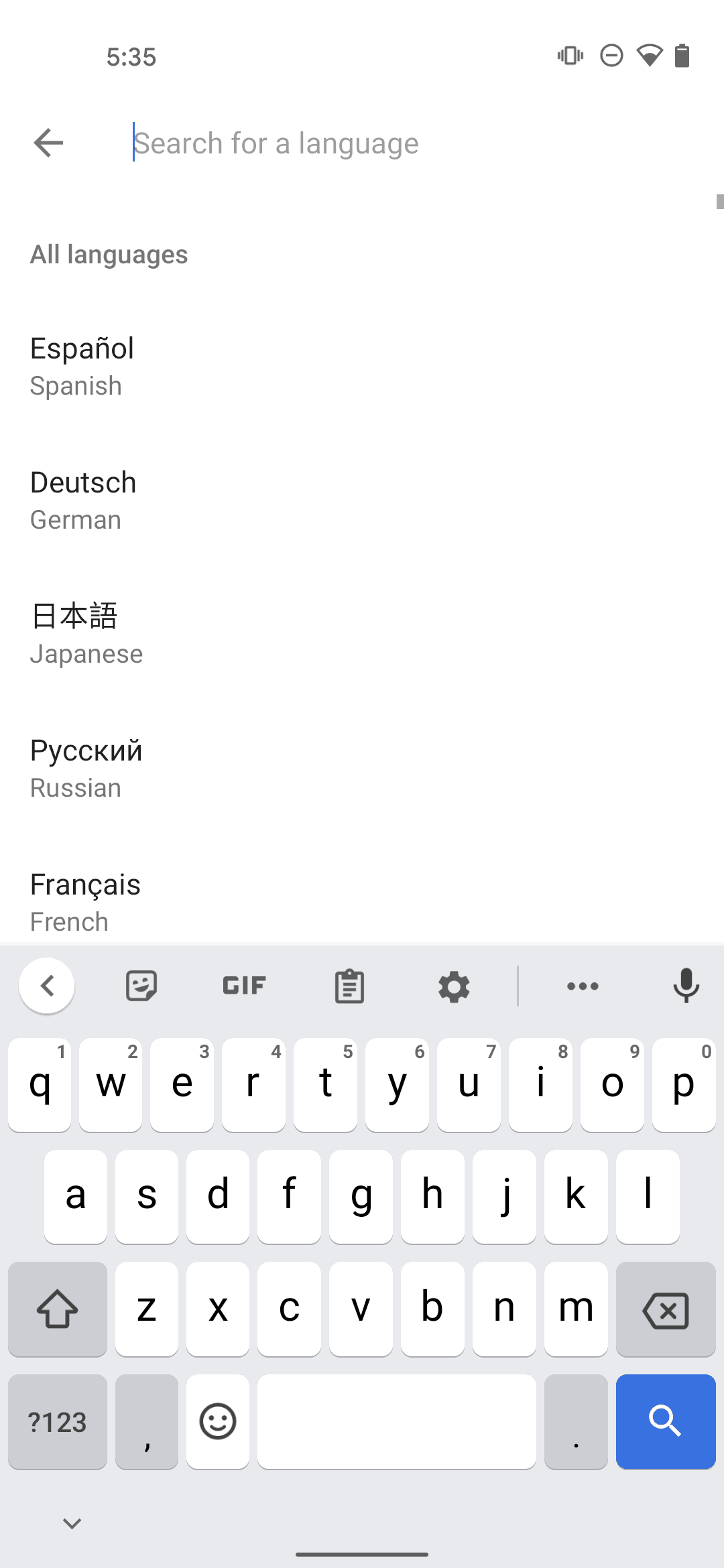 Wikipedia Android Reference interface screenshot 5