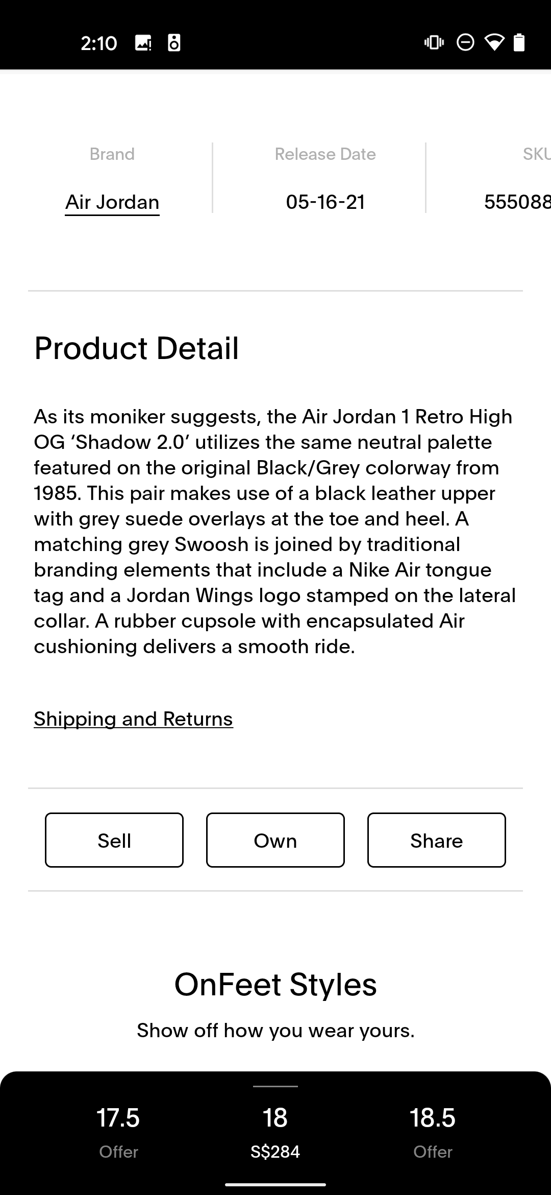GOAT Android Shopping interface screenshot 21