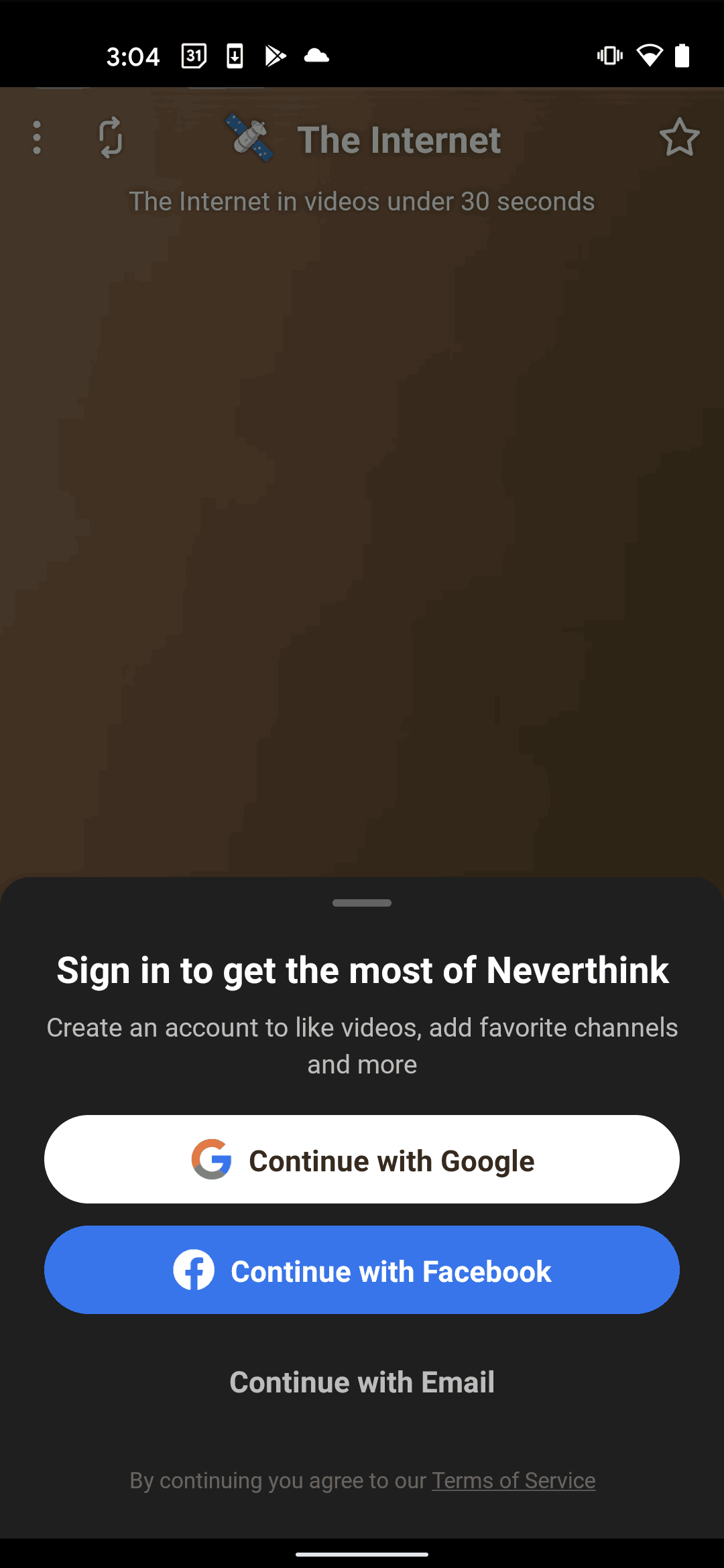 Neverthink Android Entertainment interface screenshot 8