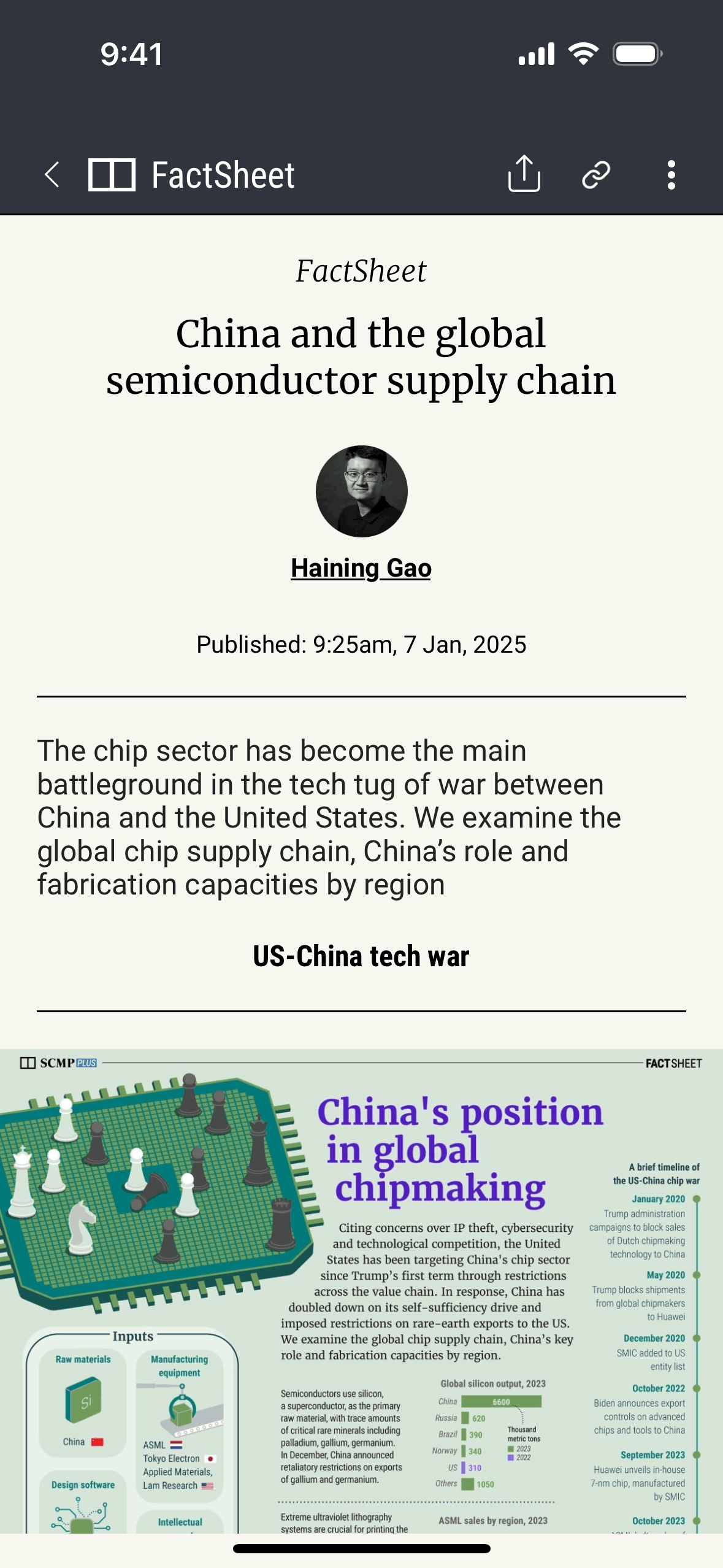 South China Morning Post iOS News interface screenshot 24