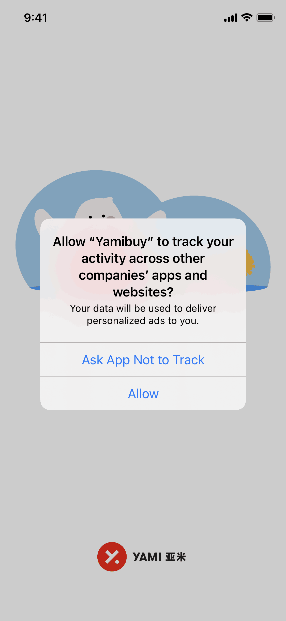 Yamibuy iOS Shopping interface screenshot 5