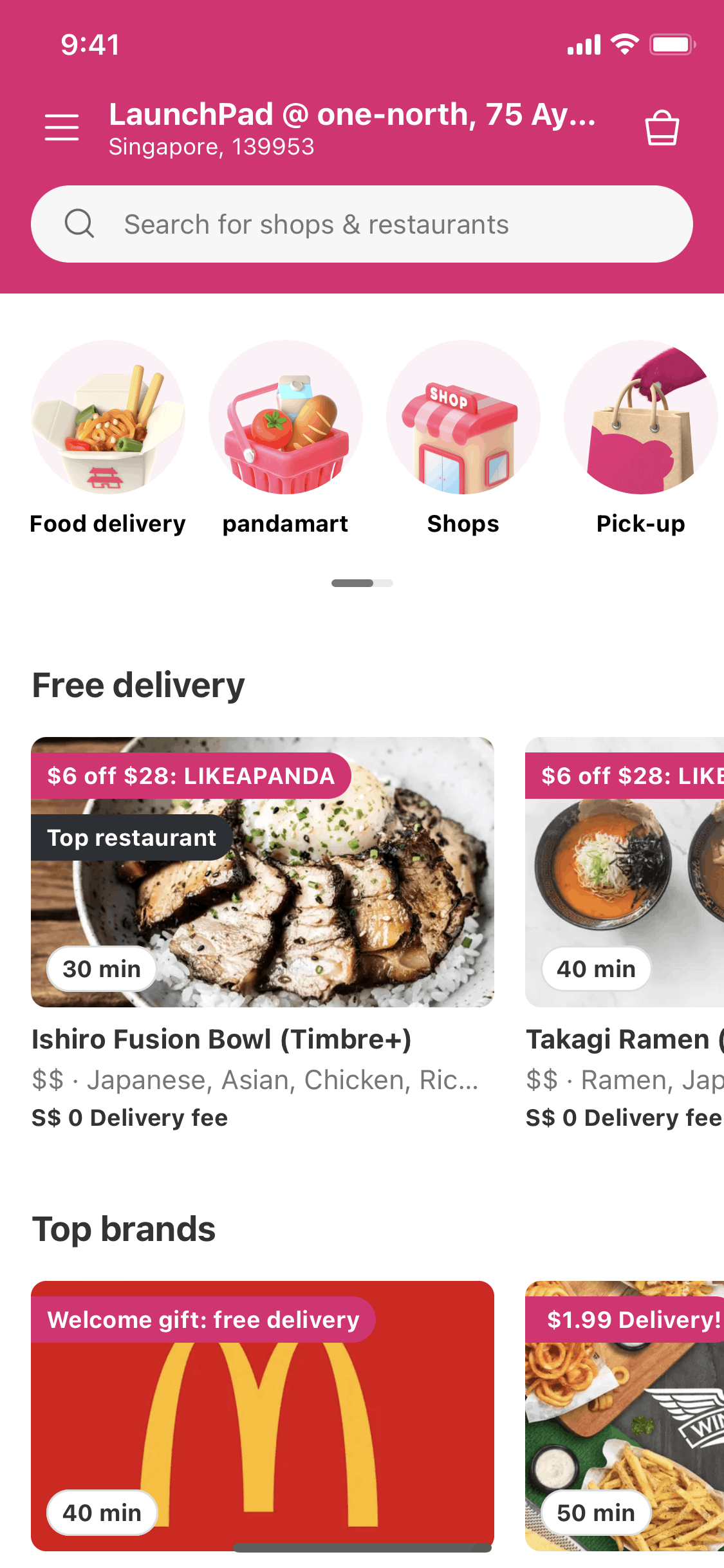 foodpanda iOS Food & Drink interface screenshot 1