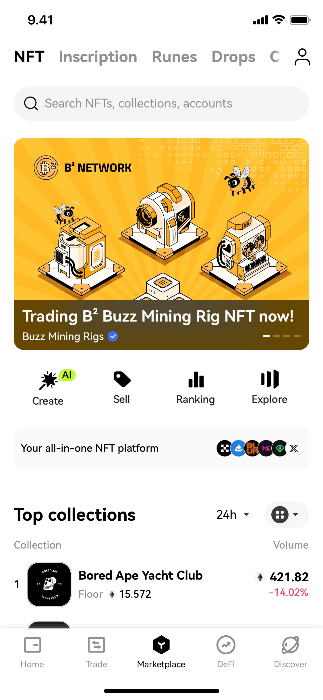 OKX iOS Crypto & Web3 interface screenshot 1