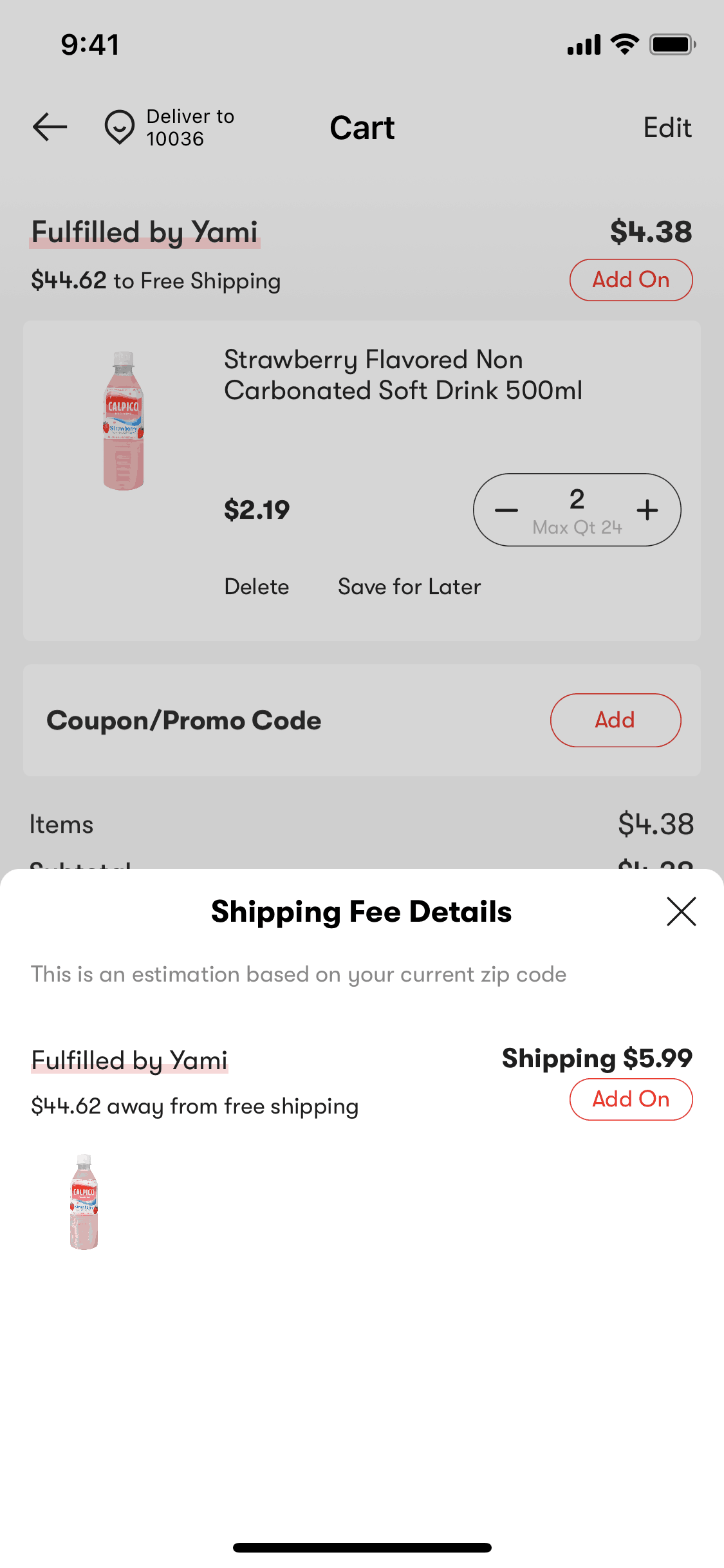 Yamibuy iOS Shopping interface screenshot 7