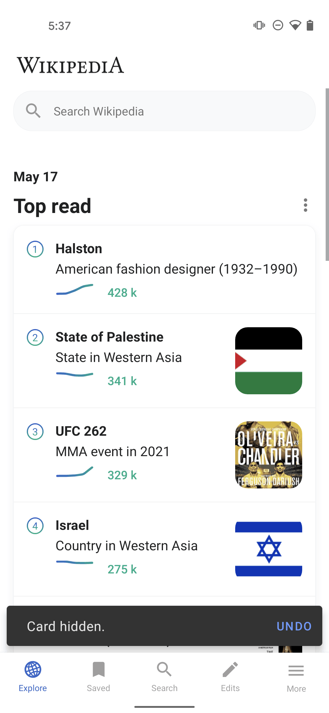 Wikipedia Android Reference interface screenshot 14