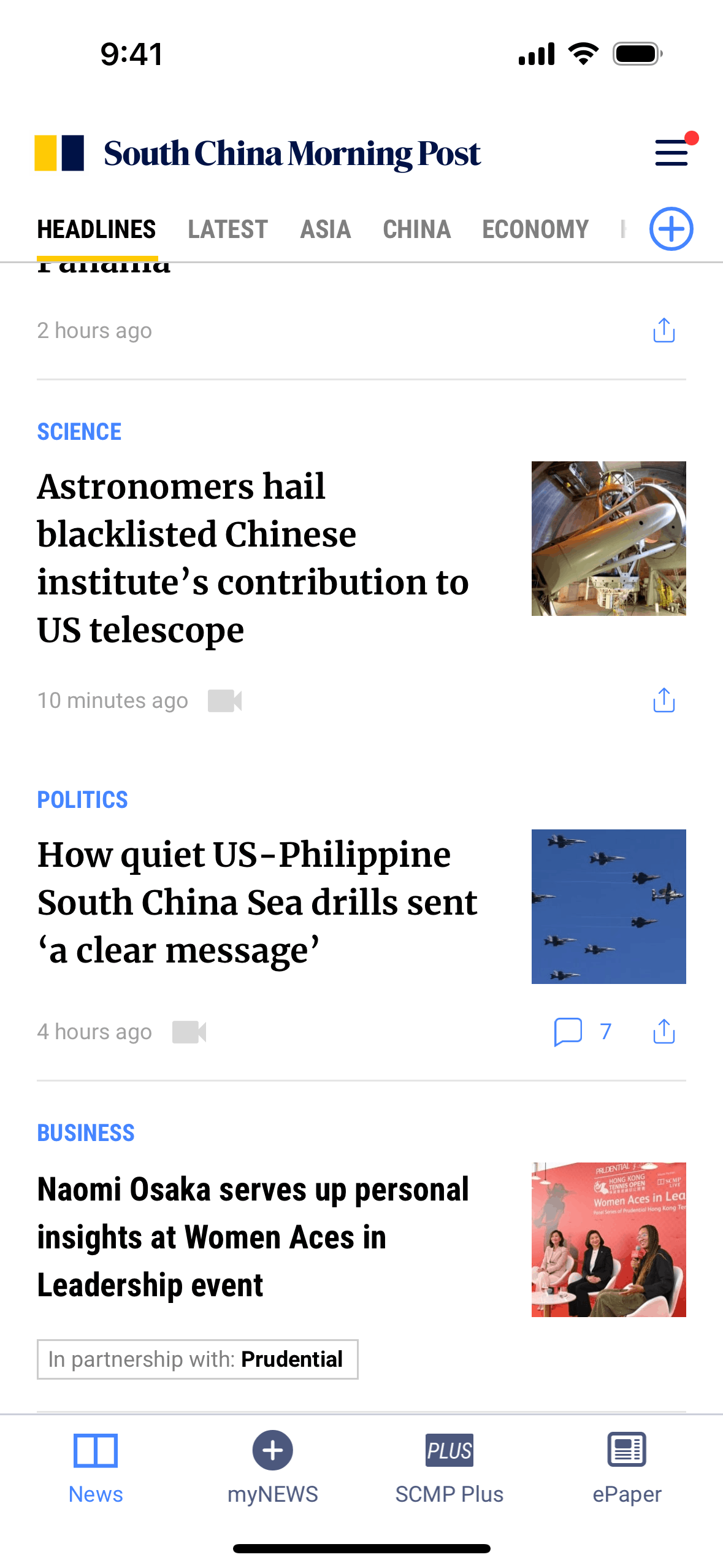 South China Morning Post iOS News interface screenshot 3