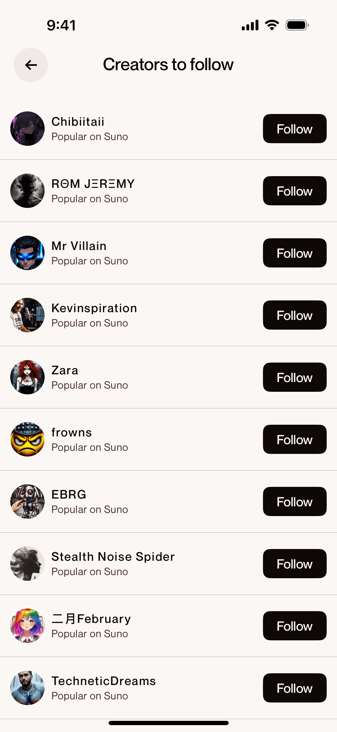Suno iOS AI interface screenshot 8