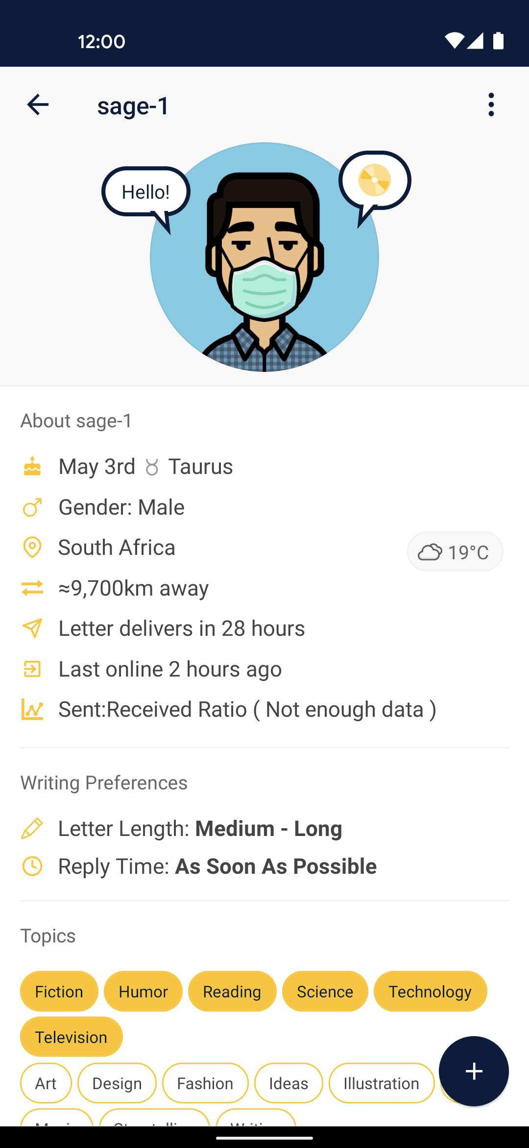 Slowly Android Lifestyle interface screenshot 15