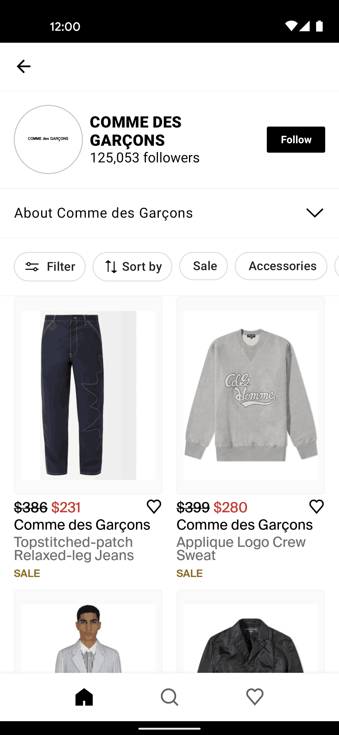 Lyst Android Shopping interface screenshot 17