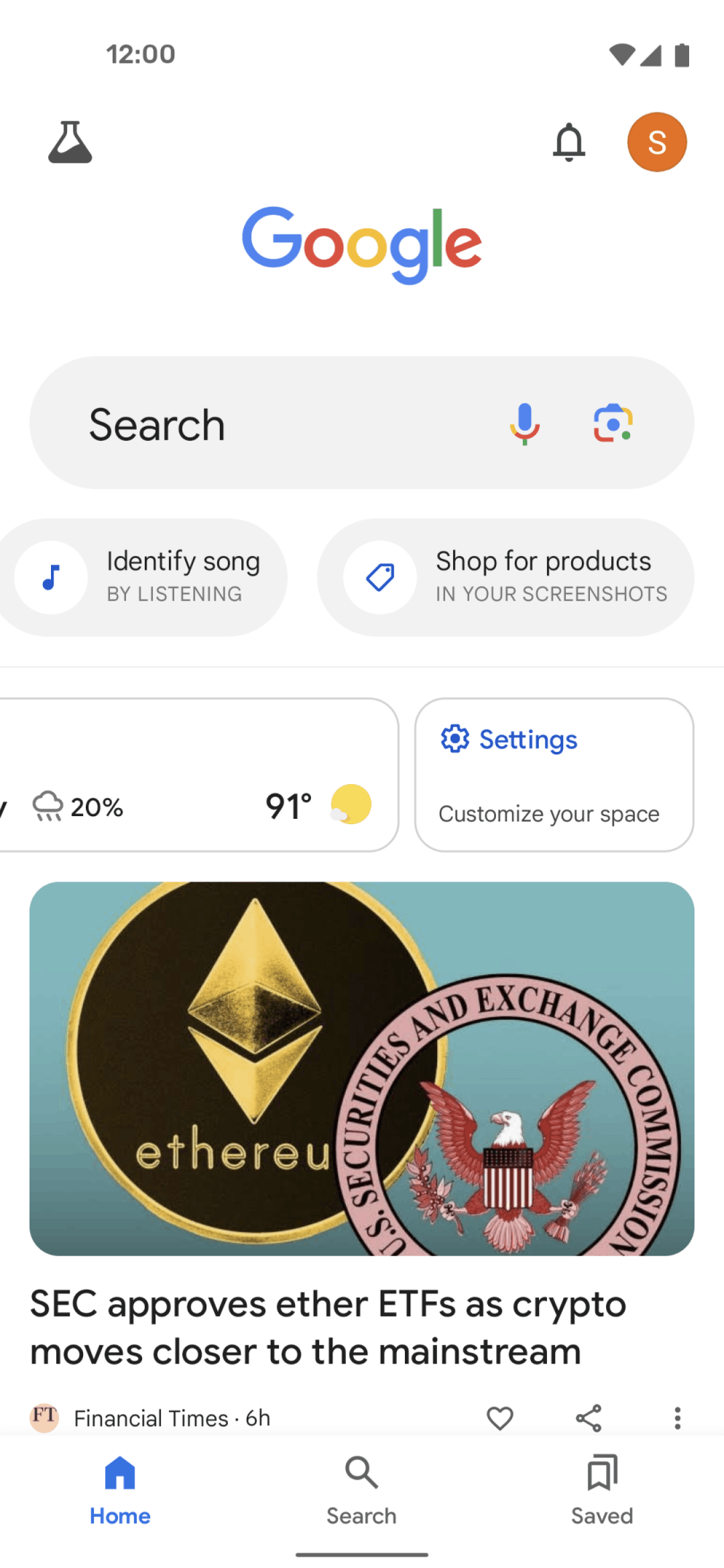Google Android Utilities interface screenshot 4