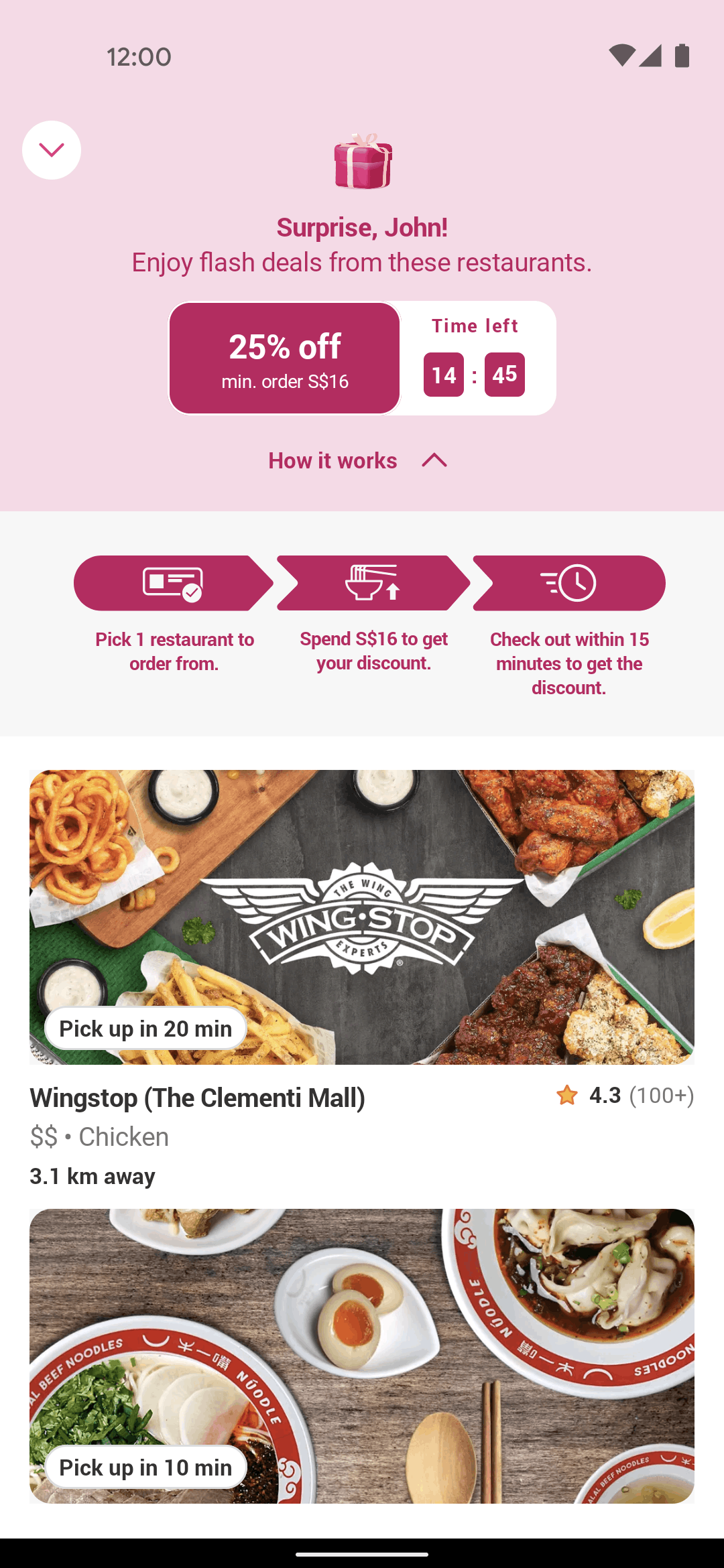 foodpanda Android Food & Drink interface screenshot 11