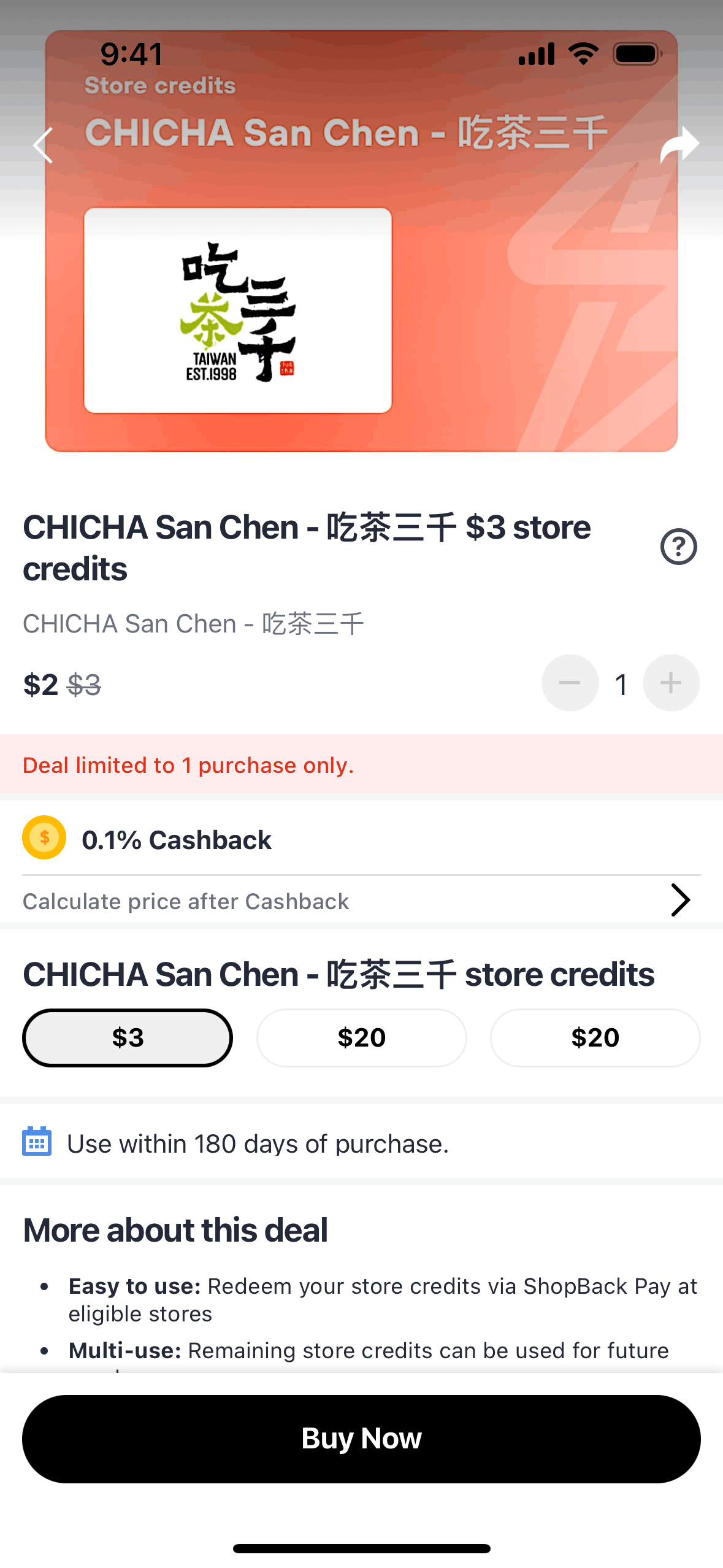 ShopBack iOS Shopping interface screenshot 4
