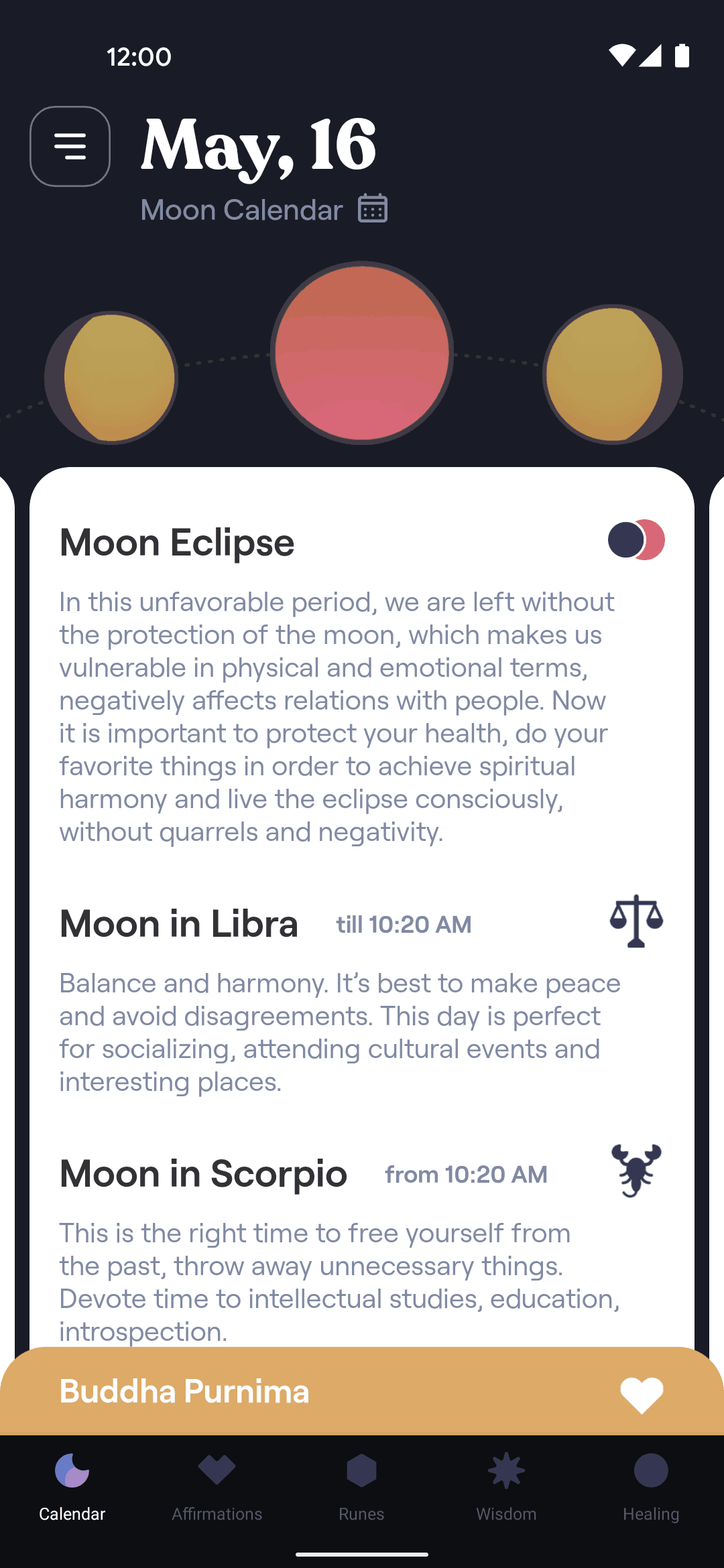 Moonly Android Lifestyle interface screenshot 16