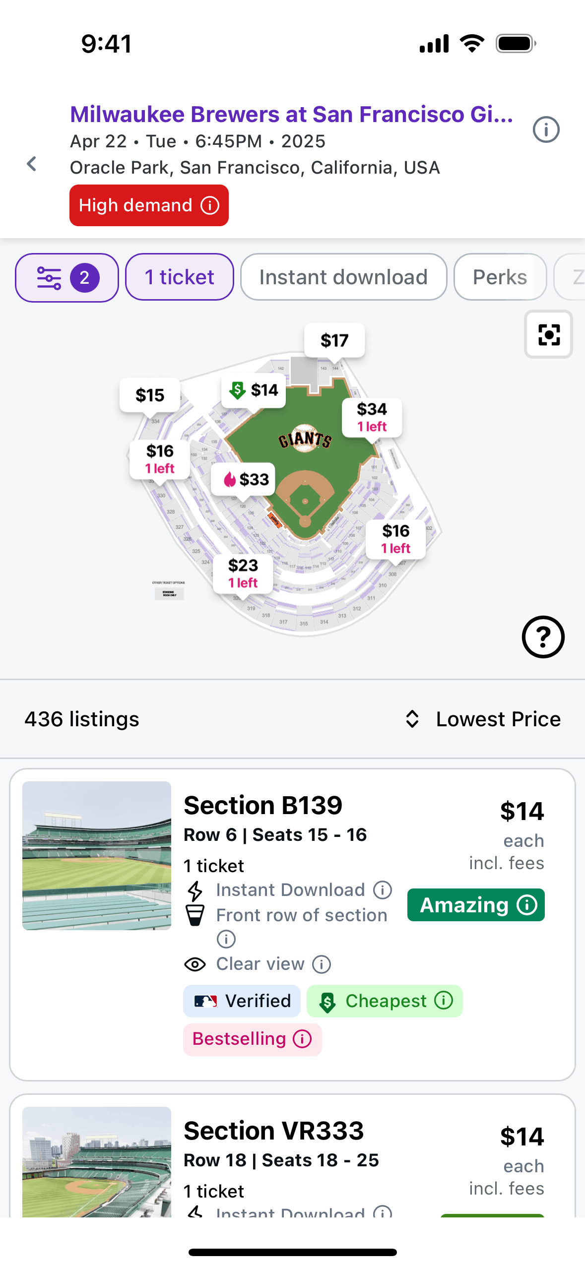 StubHub iOS Entertainment interface screenshot 1