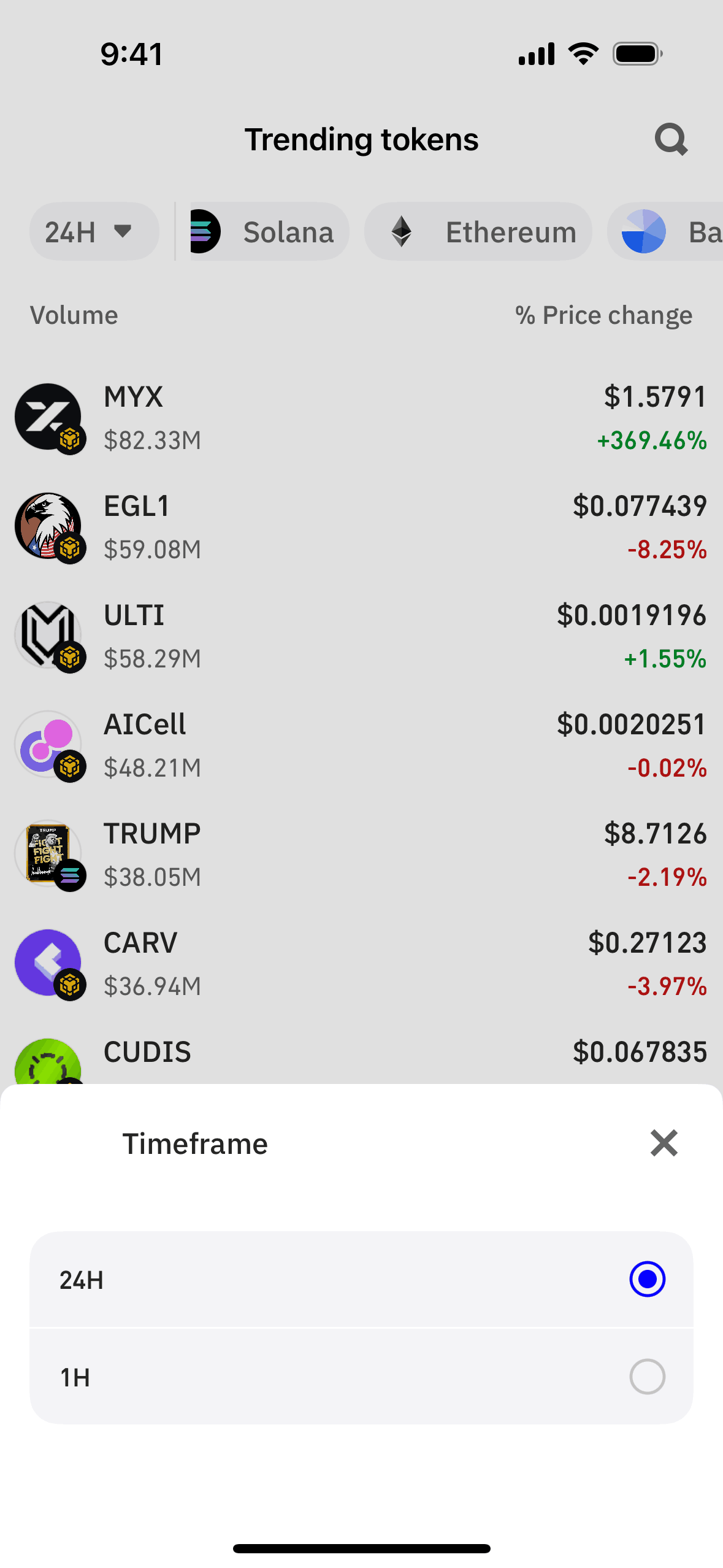 Trust Wallet iOS Crypto & Web3 interface screenshot 4