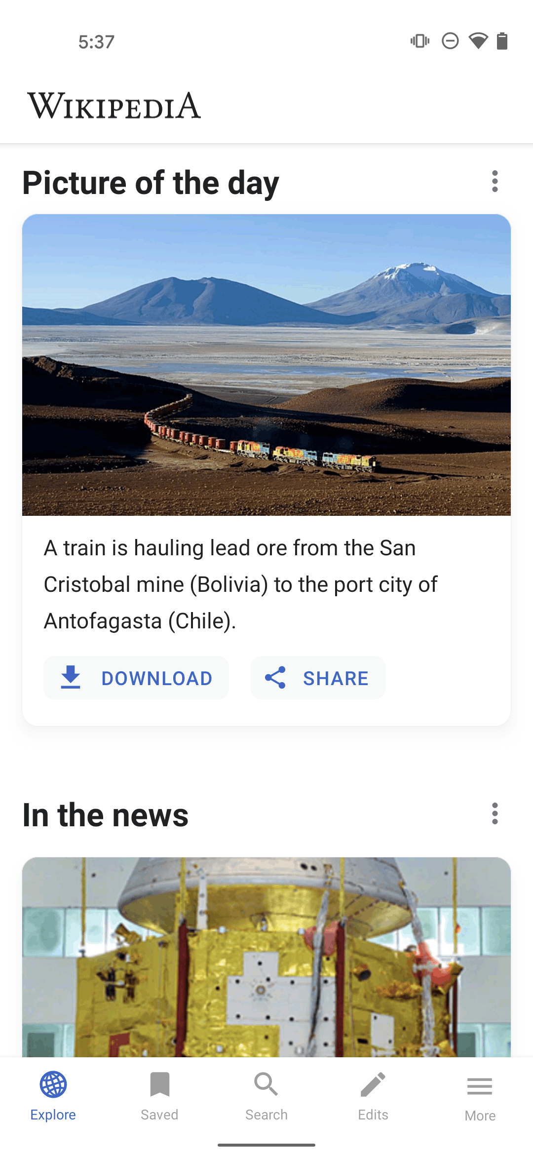 Wikipedia Android Reference interface screenshot 16