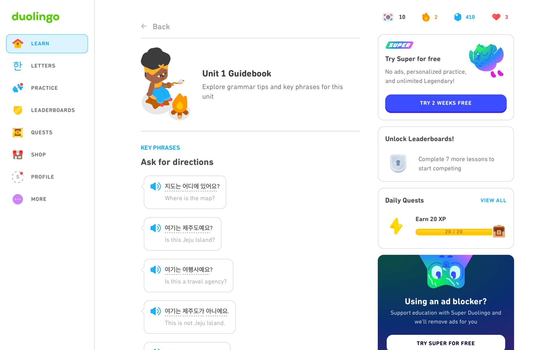 Duolingo Web Education interface screenshot 10