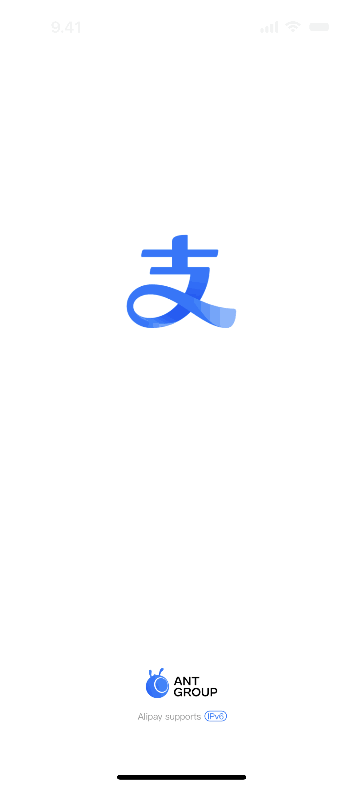 Alipay iOS Finance interface screenshot 1