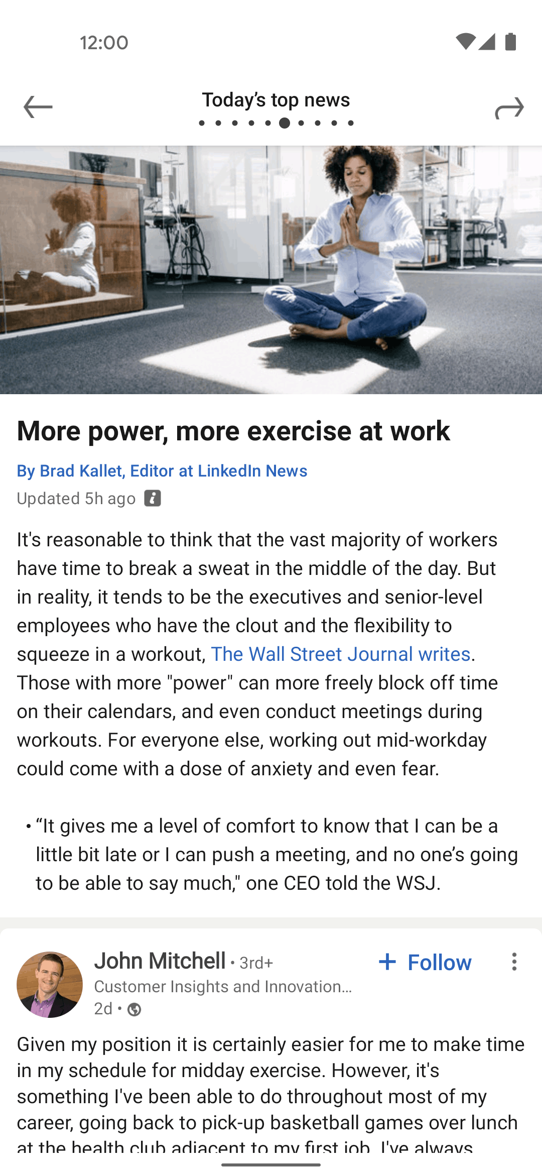 LinkedIn Android Business interface screenshot 3