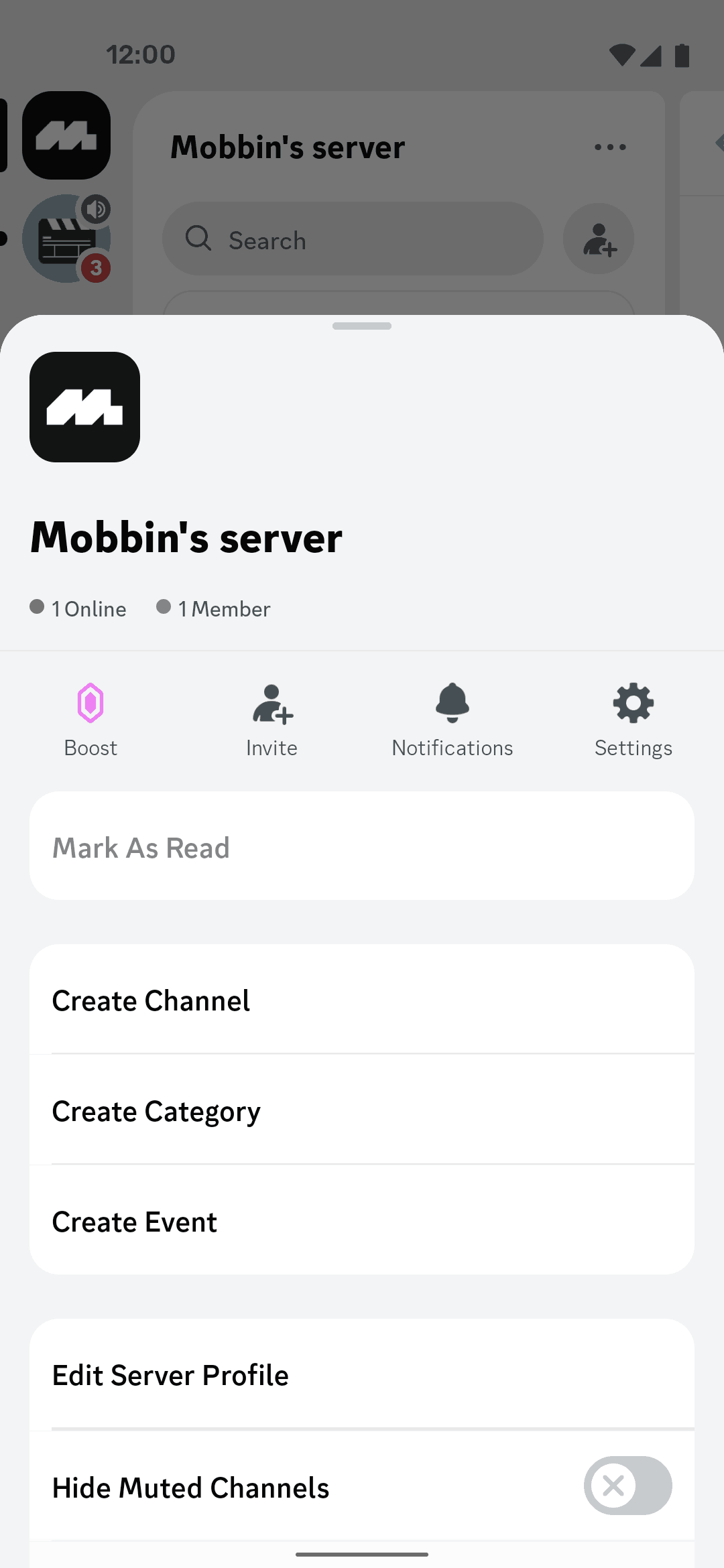 Discord Android Social Networking interface screenshot 14