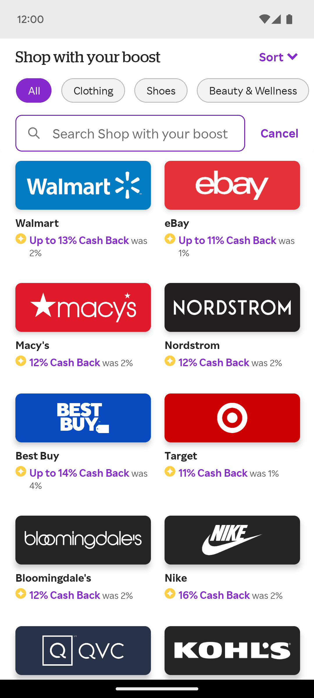 Rakuten Android Shopping interface screenshot 15