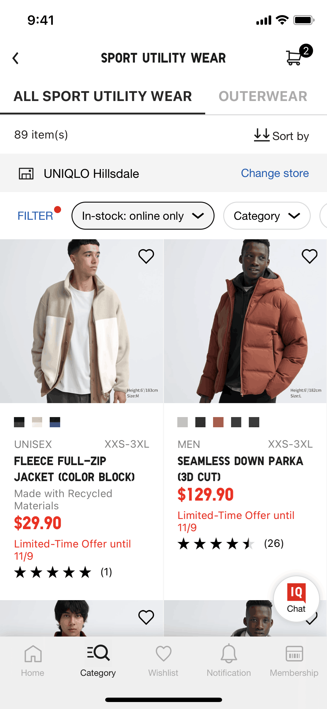 UNIQLO iOS Shopping interface screenshot 15