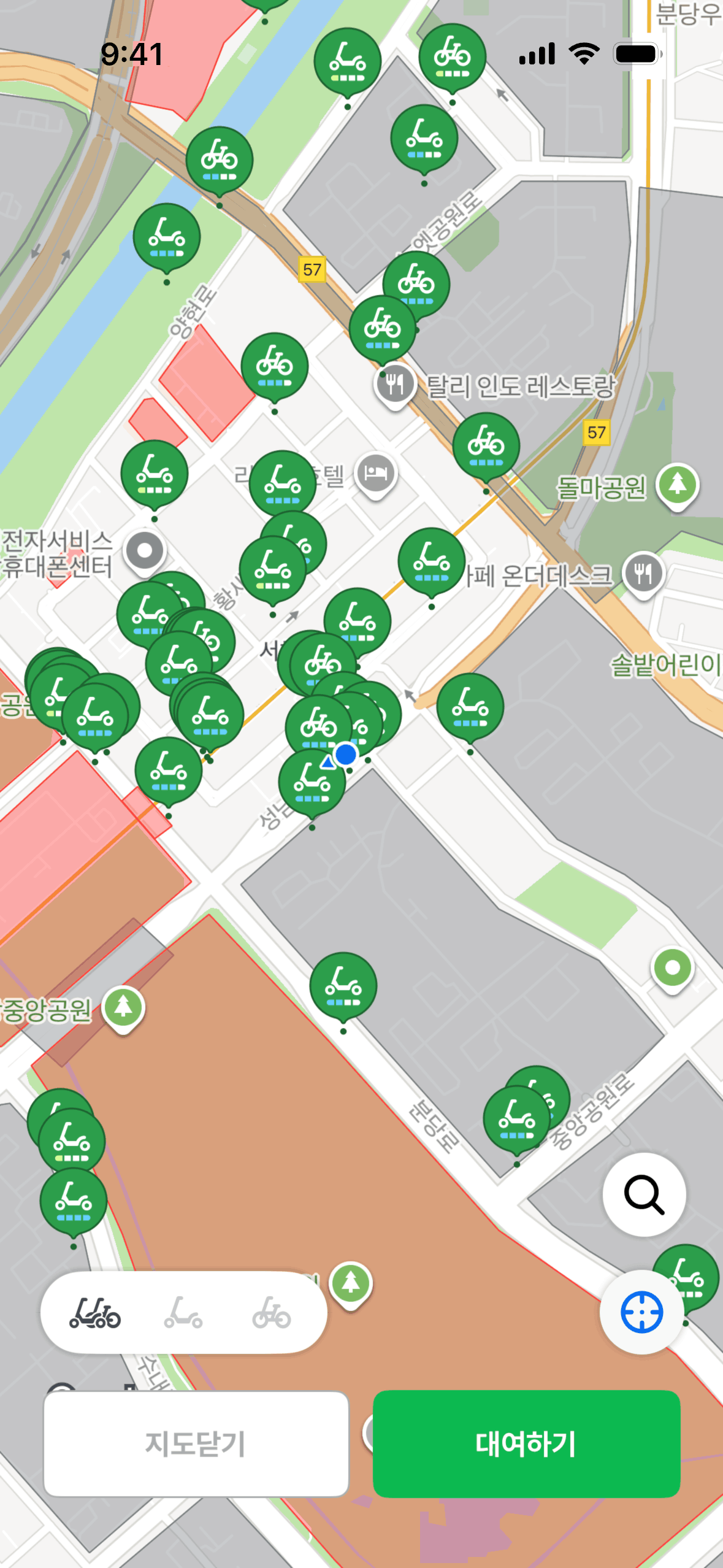GCOO iOS Travel & Transportation interface screenshot 2