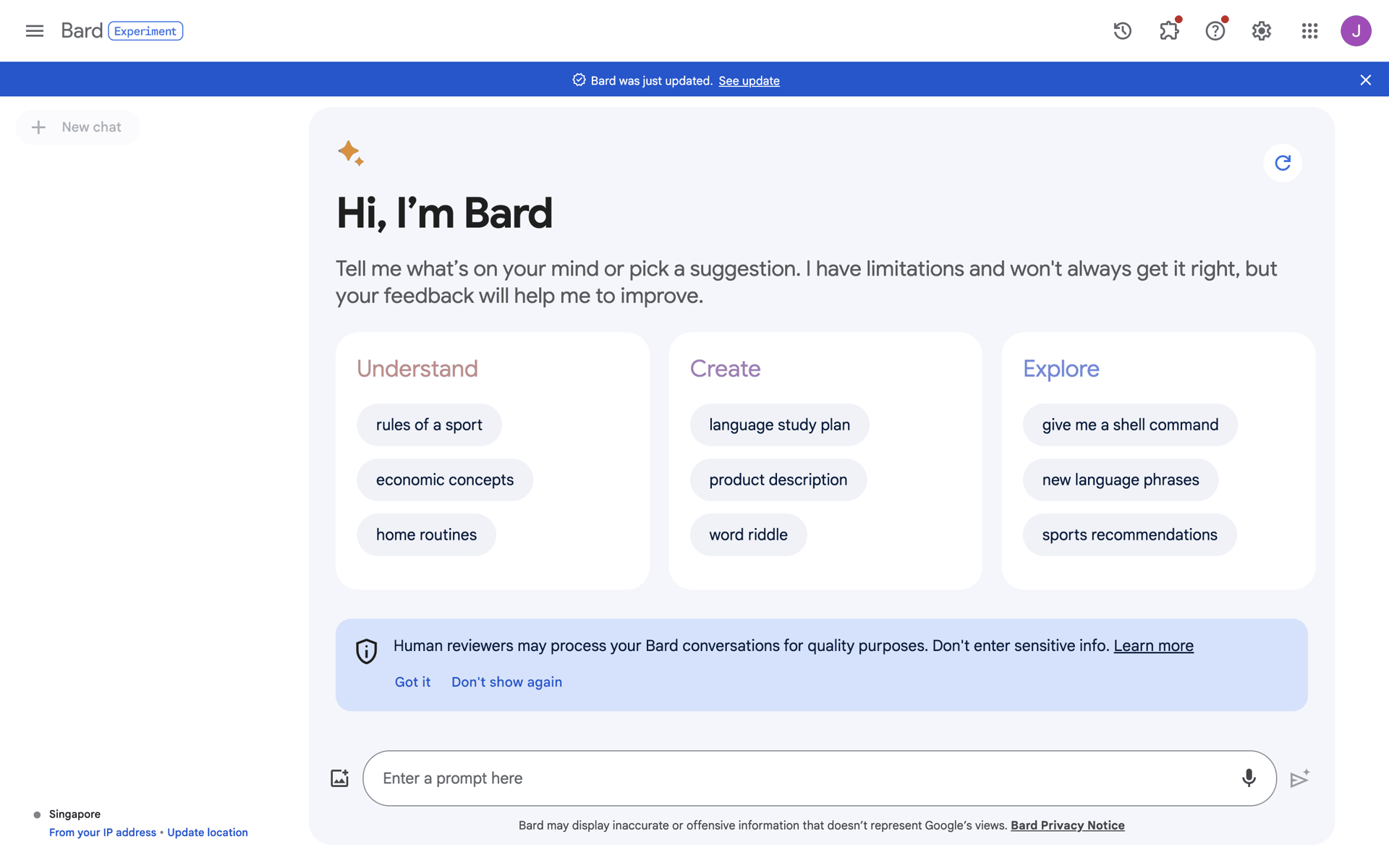 Bard Web AI interface screenshot 1