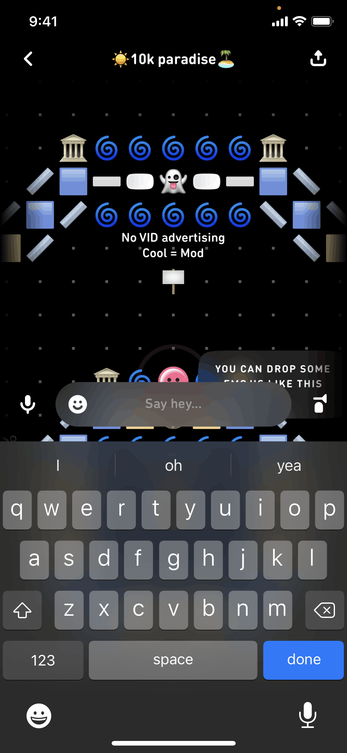 Entering text on Sonar (ios) screen 2