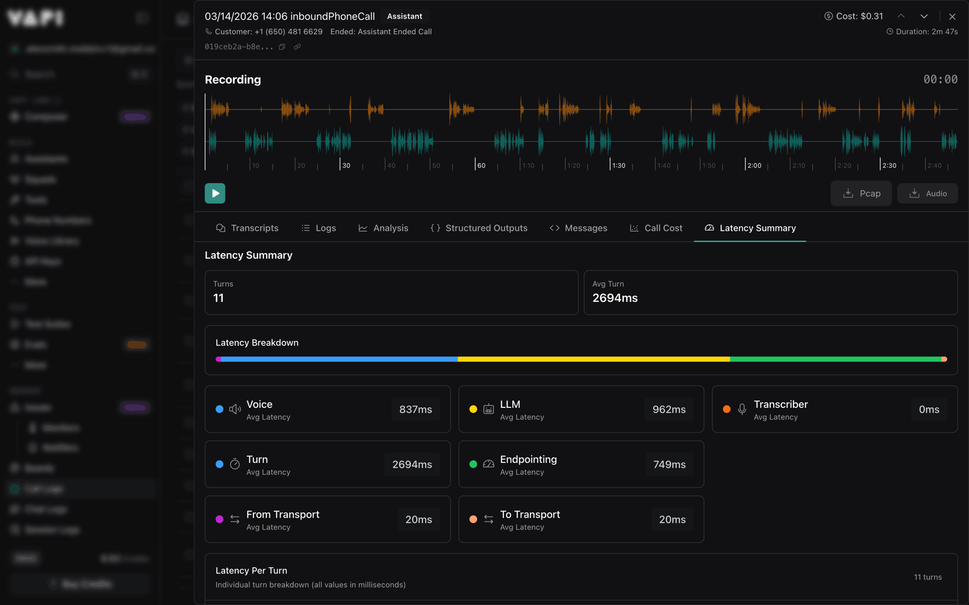 Vapi Web AI interface screenshot 1