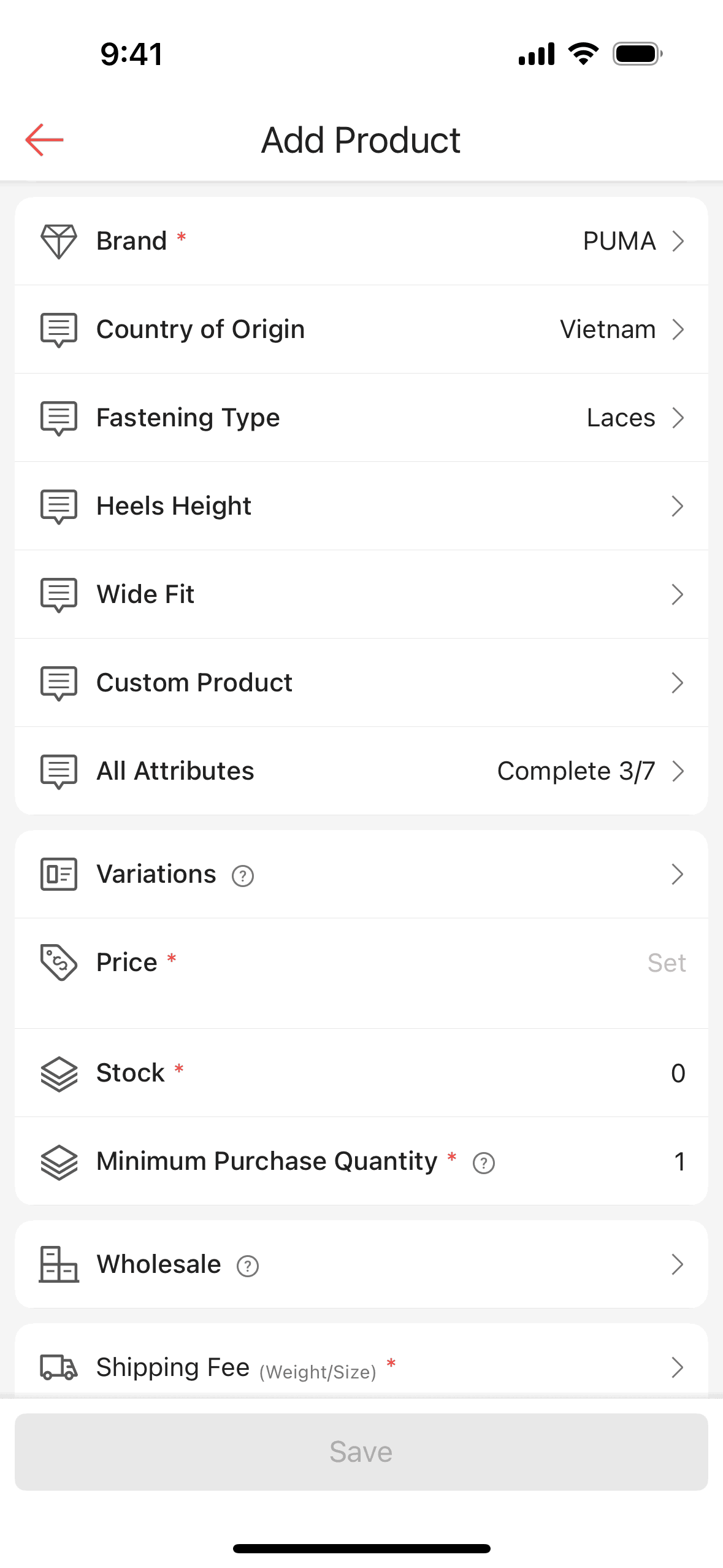 Shopee iOS Shopping interface screenshot 11