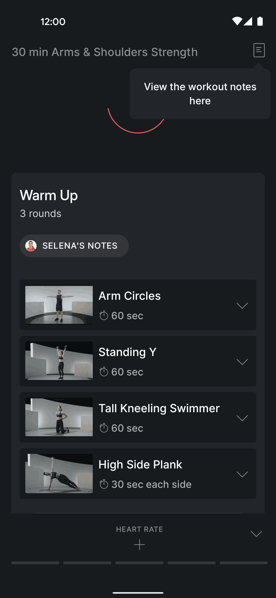 Peloton Android Health & Fitness interface screenshot 4