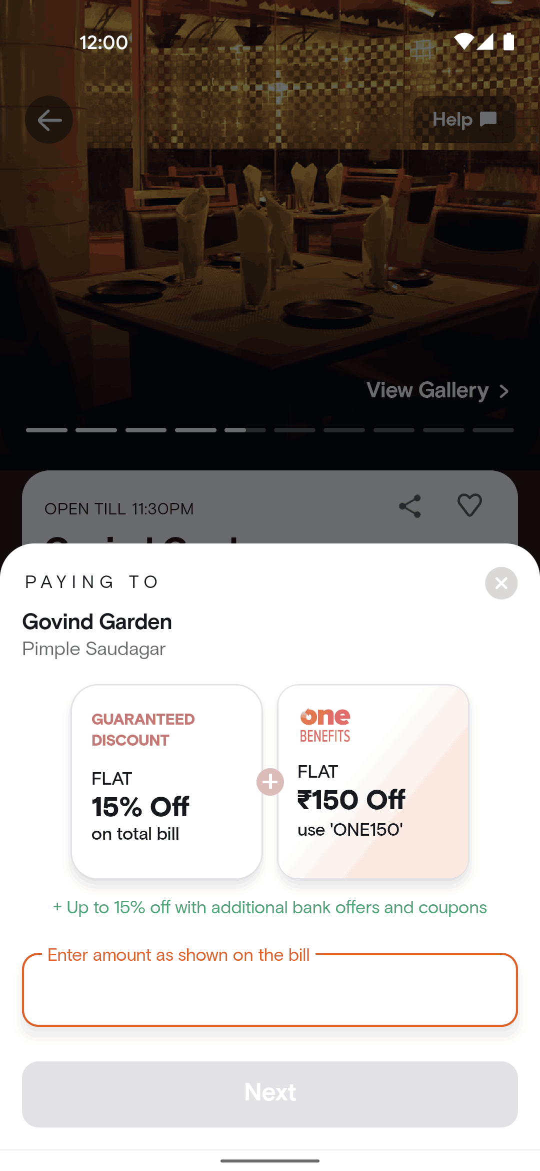 Swiggy Android Food & Drink interface screenshot 17