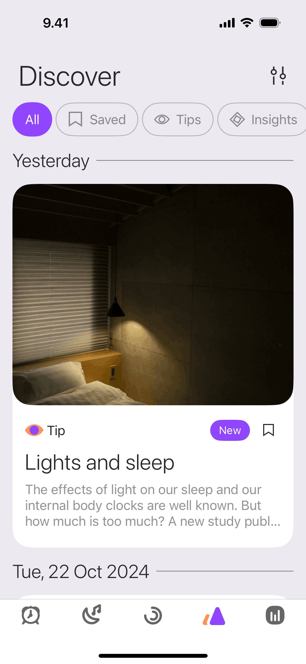 Pillow iOS Health & Fitness interface screenshot 3