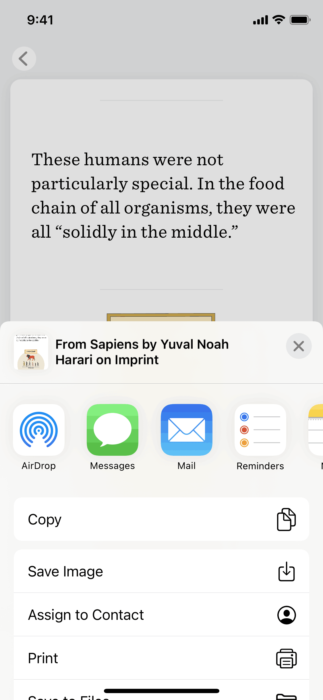 Imprint iOS Education interface screenshot 12