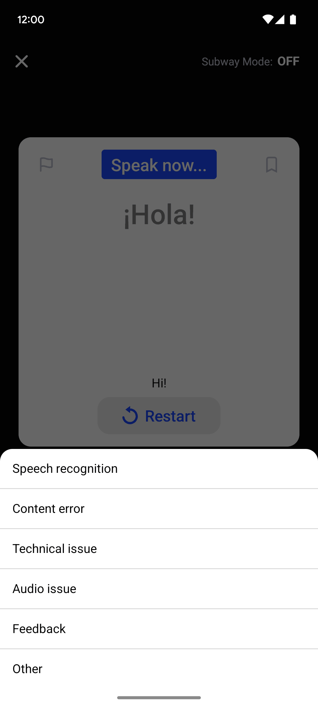 Speak Android Education interface screenshot 9