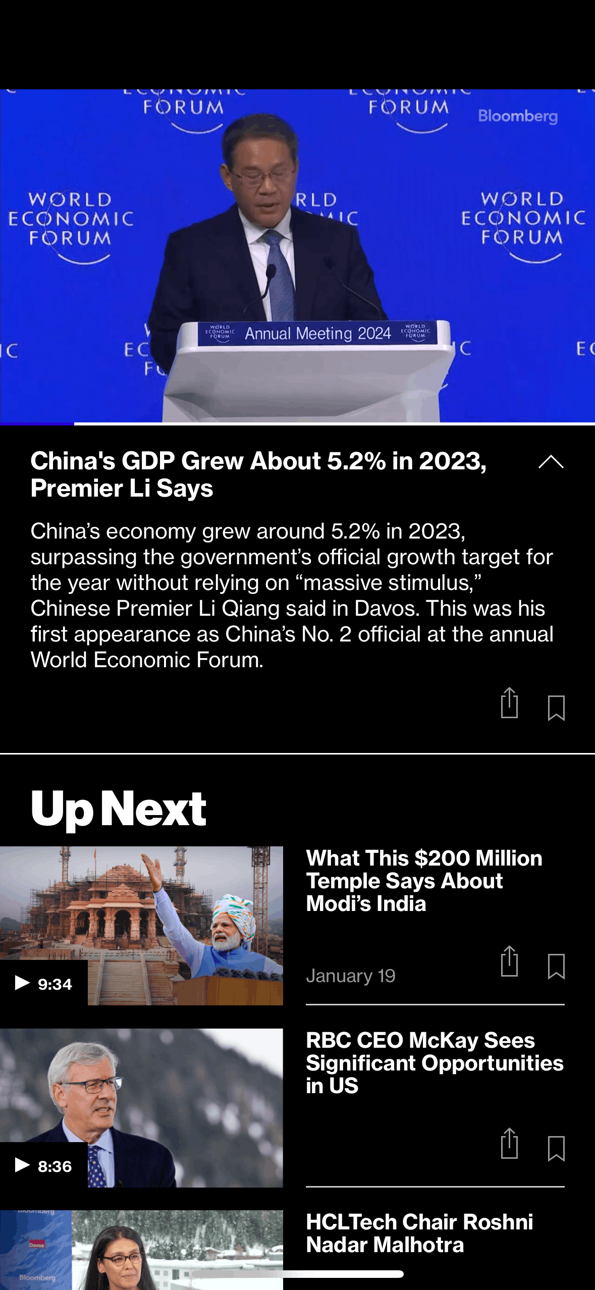 Bloomberg iOS News interface screenshot 3