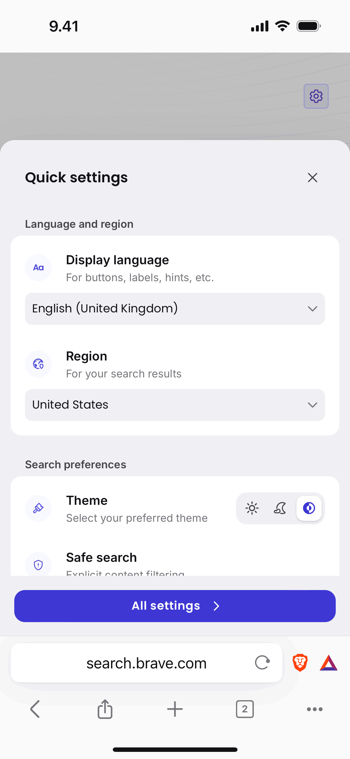 Brave Browser iOS Utilities interface screenshot 7