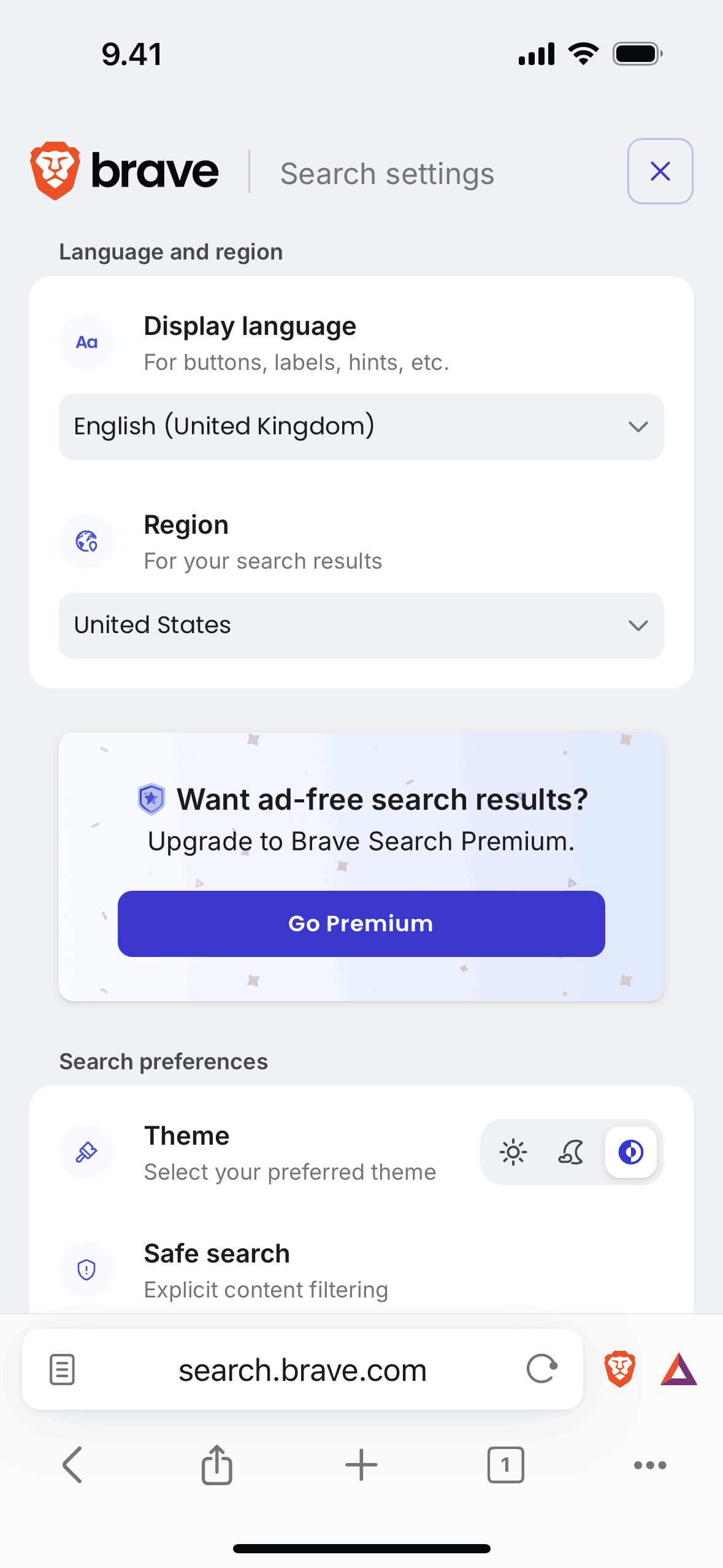 Brave Browser iOS Utilities interface screenshot 9