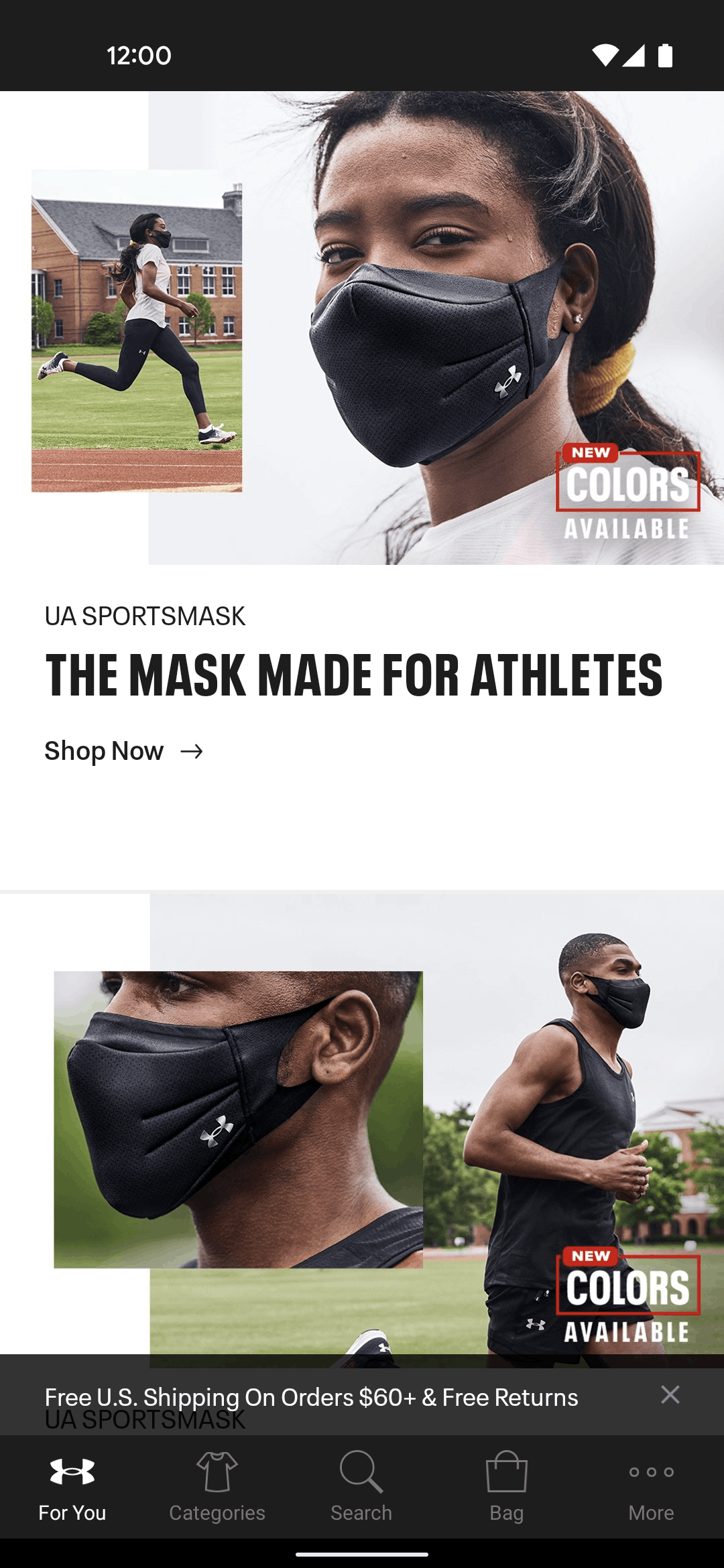Under Armour Android Shopping interface screenshot 22