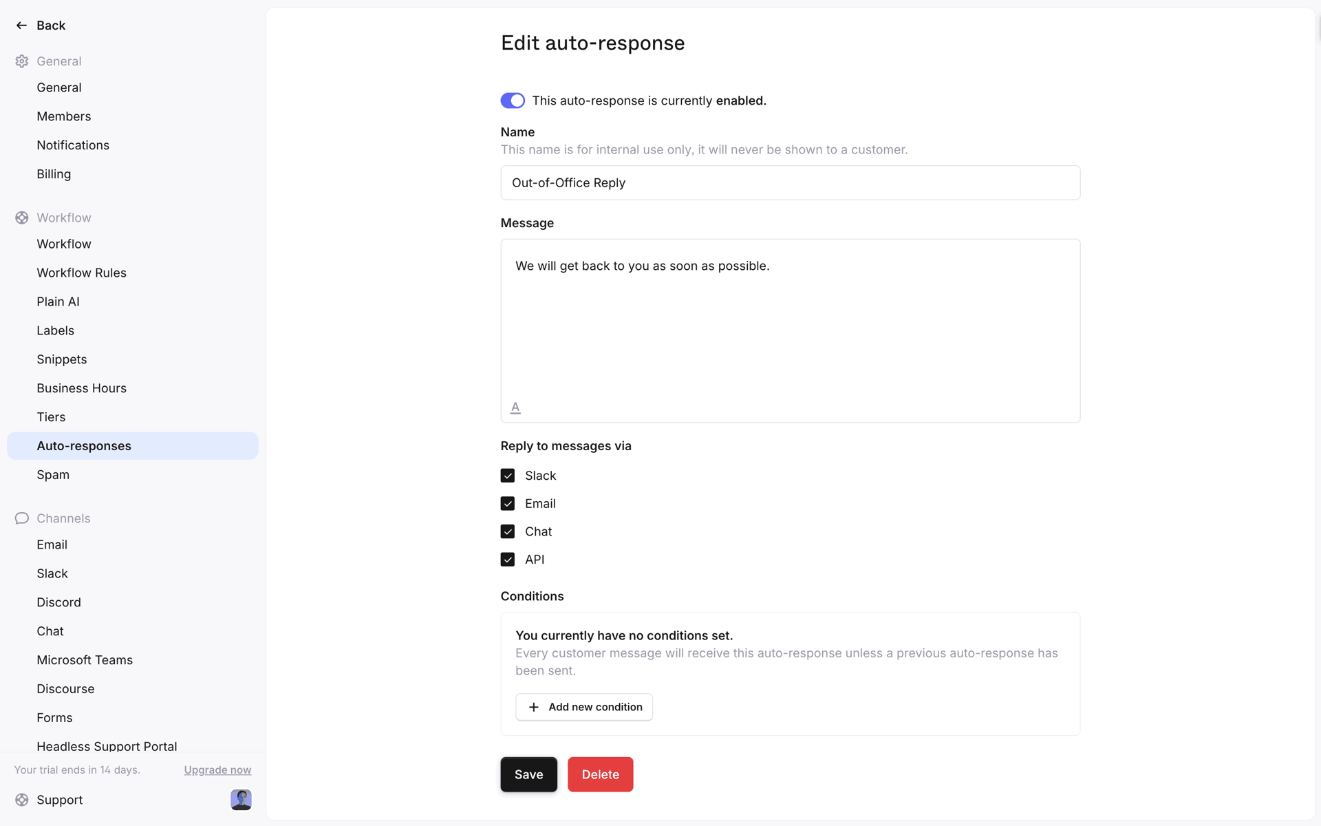 Plain Web Business interface screenshot 1