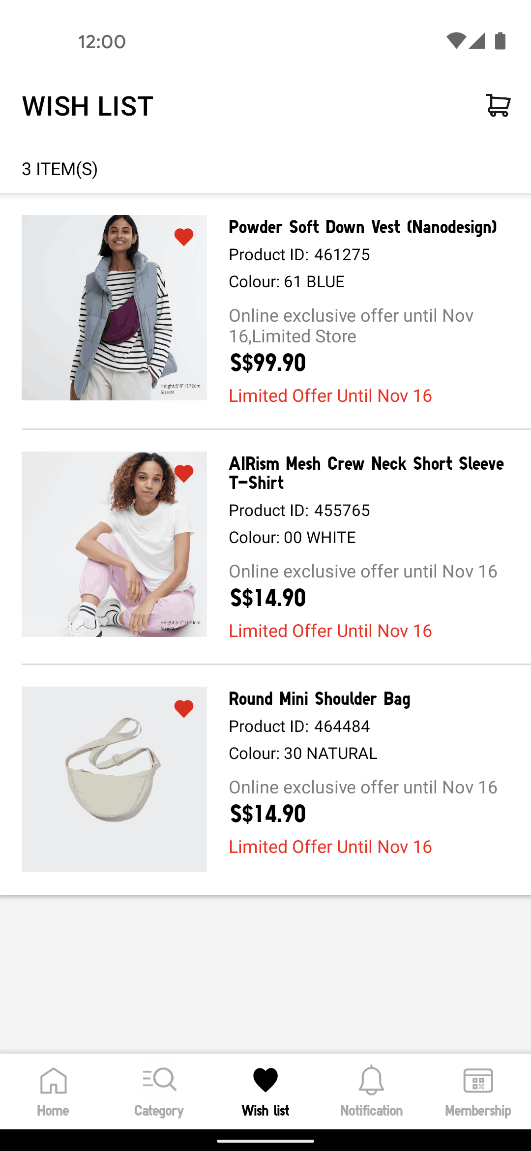 UNIQLO Android Shopping interface screenshot 9