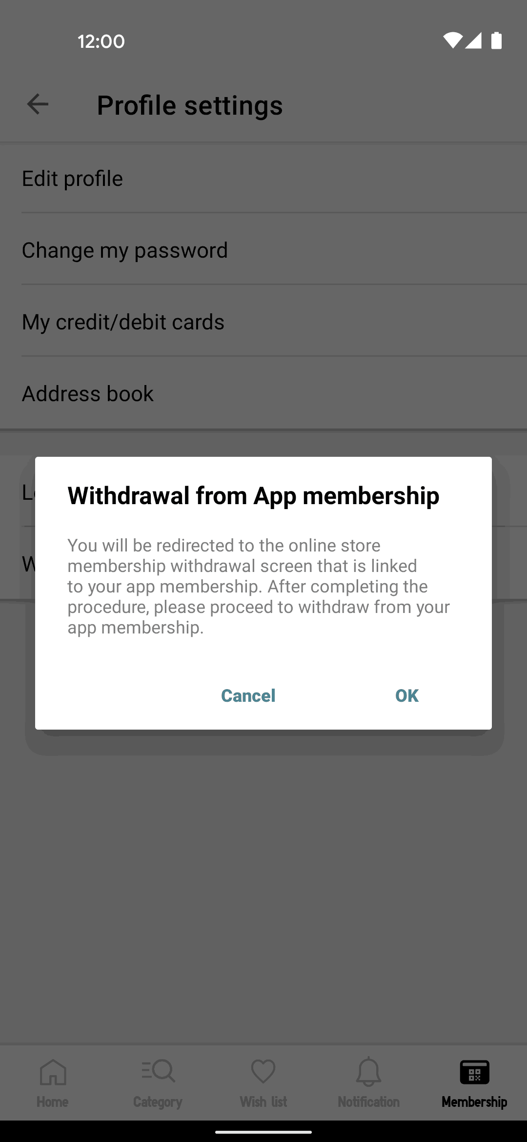 UNIQLO Android Shopping interface screenshot 16