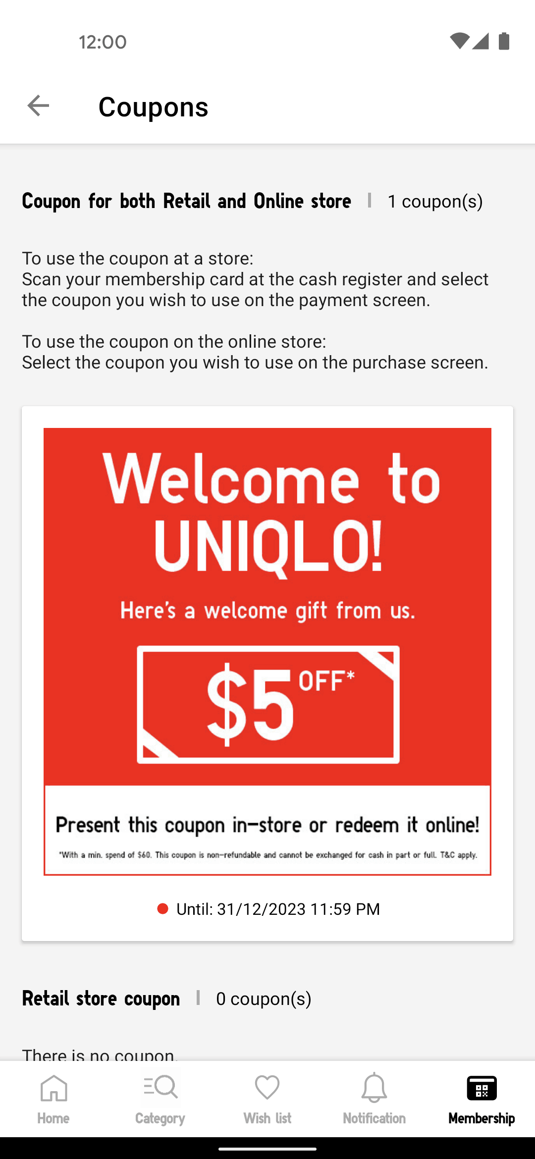 UNIQLO Android Shopping interface screenshot 19